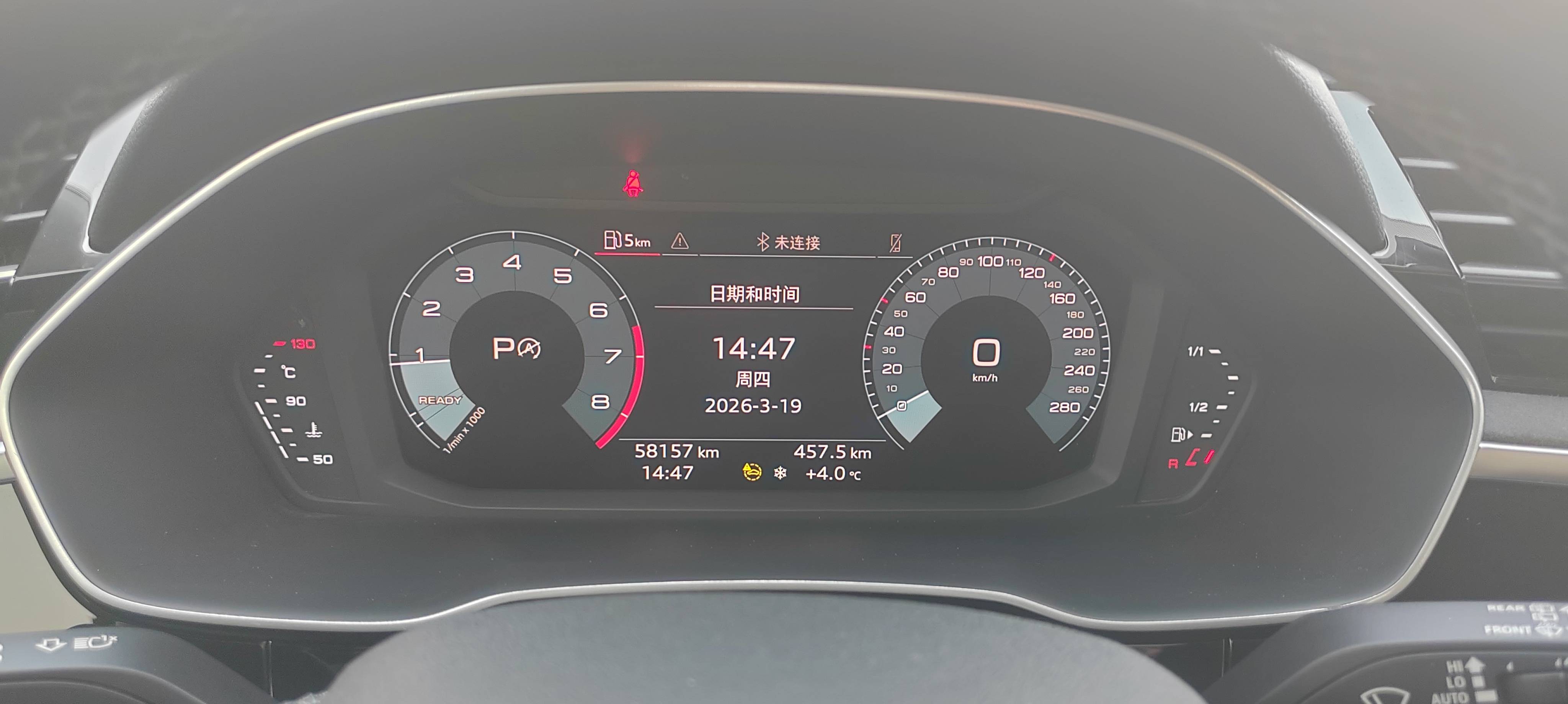 Audi Q3 2023 car image #7