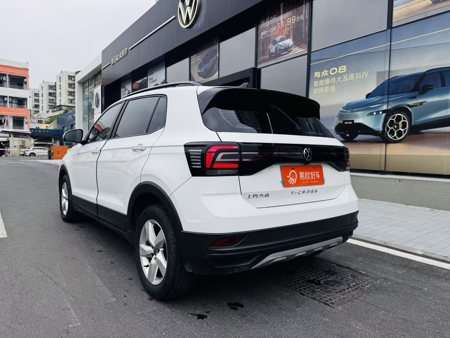 Volkswagen T-Cross 2024 #7 Volkswagen T-Cross 2024 car image #7