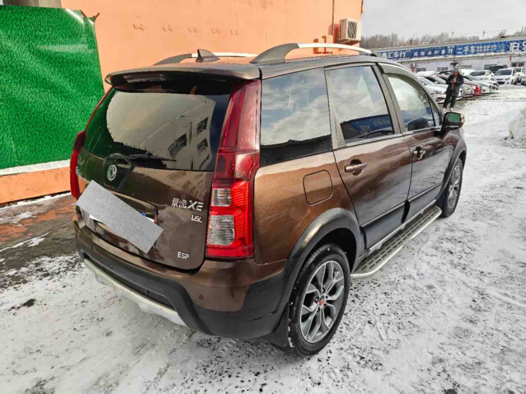 Forthing JOYEAR X5 2016 #7 Forthing JOYEAR X5 2016 car image #7