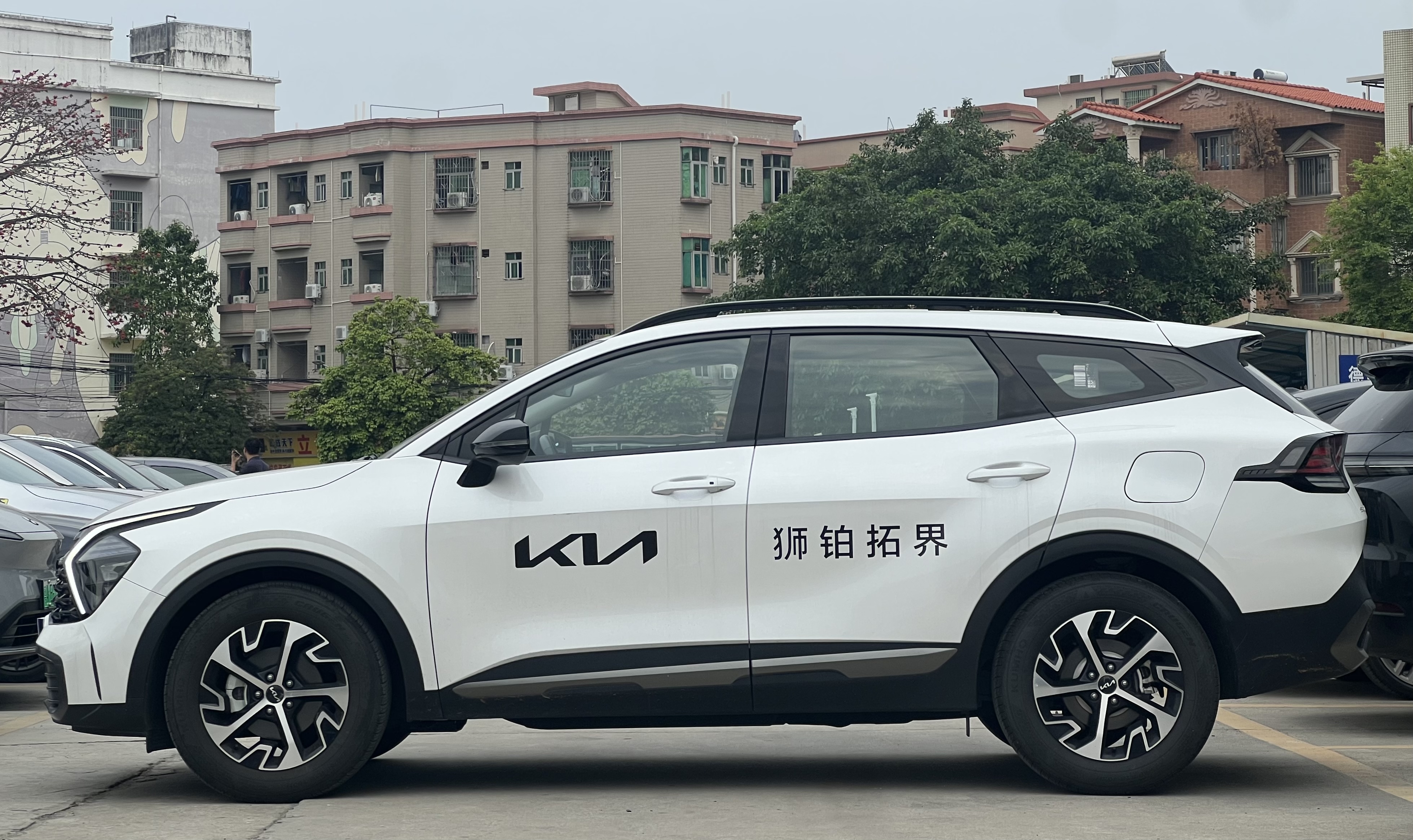 起亚 狮铂拓界 2025 汽车图片 #7