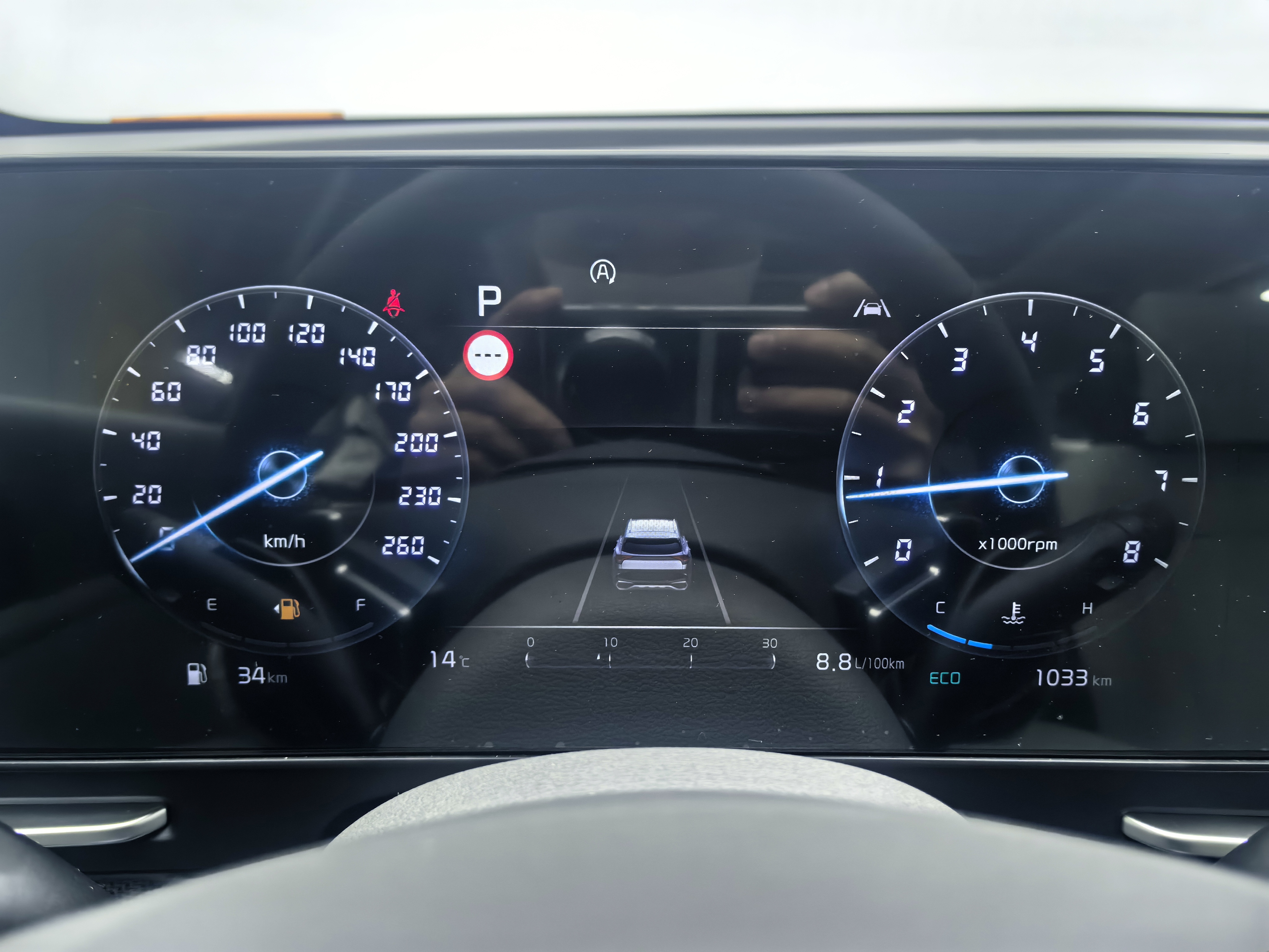 Kia Sportage 2025 car image #7