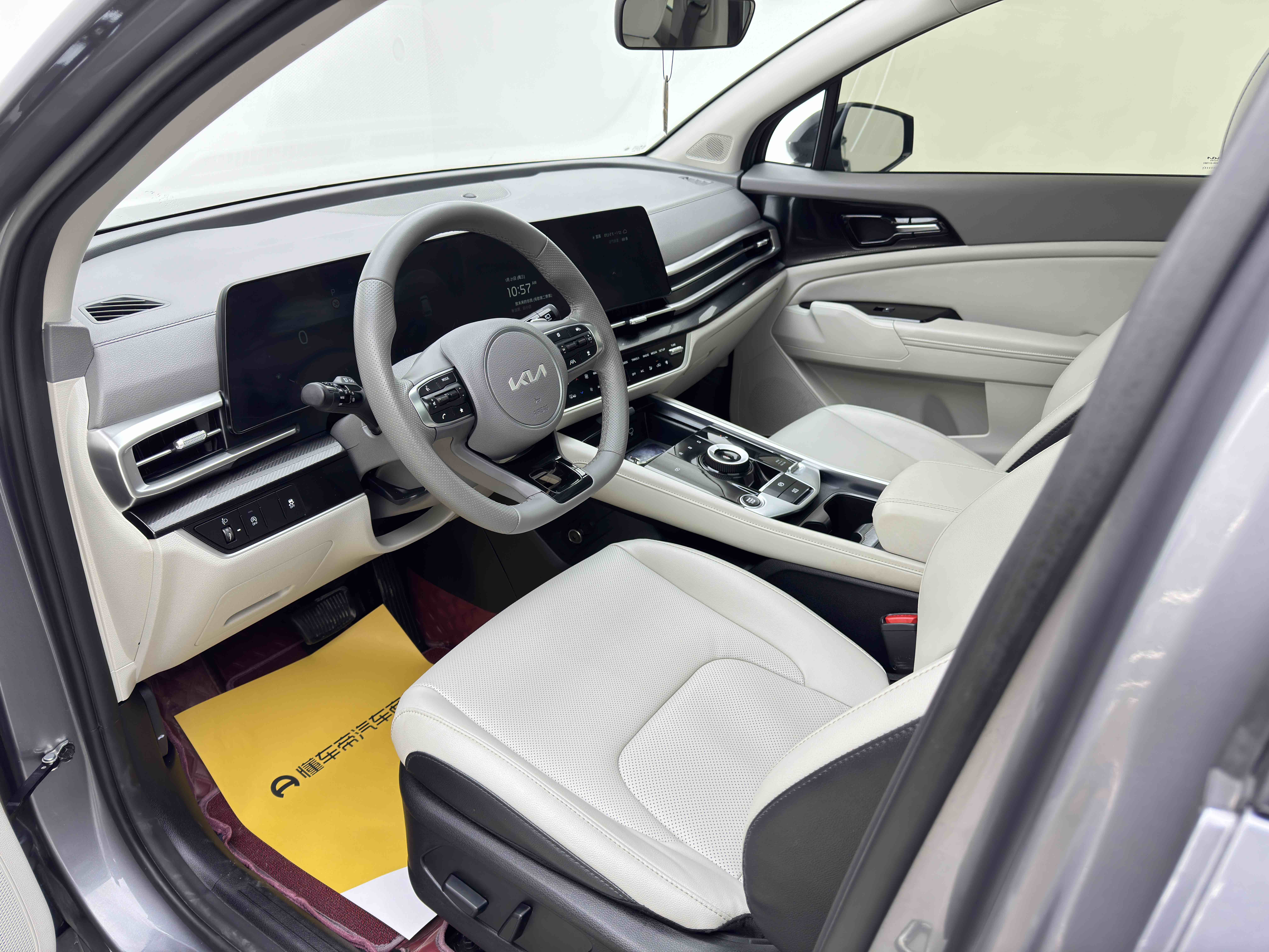 Kia Sportage 2024 car image #7