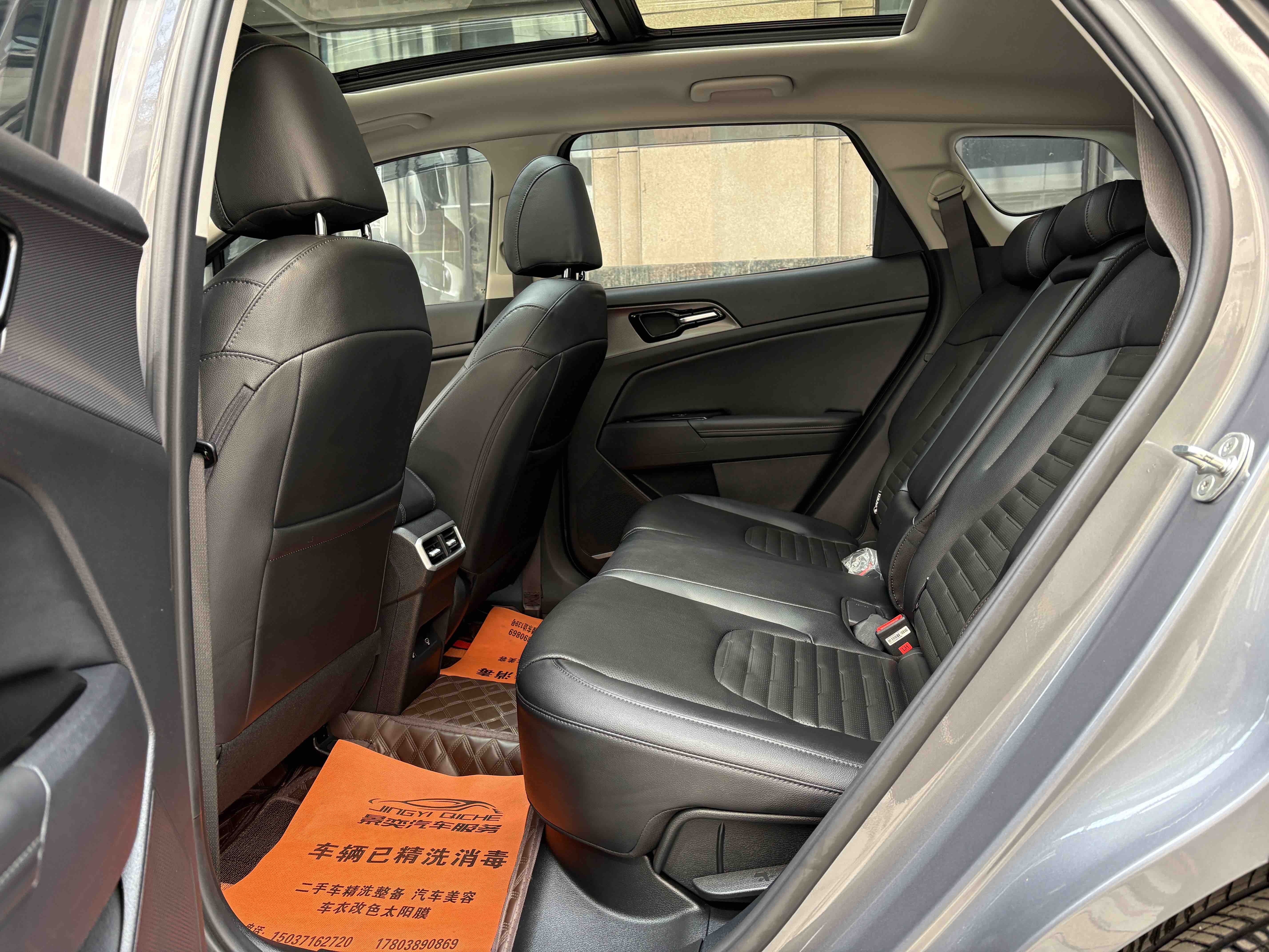 起亚 狮铂拓界 2024 汽车图片 #7