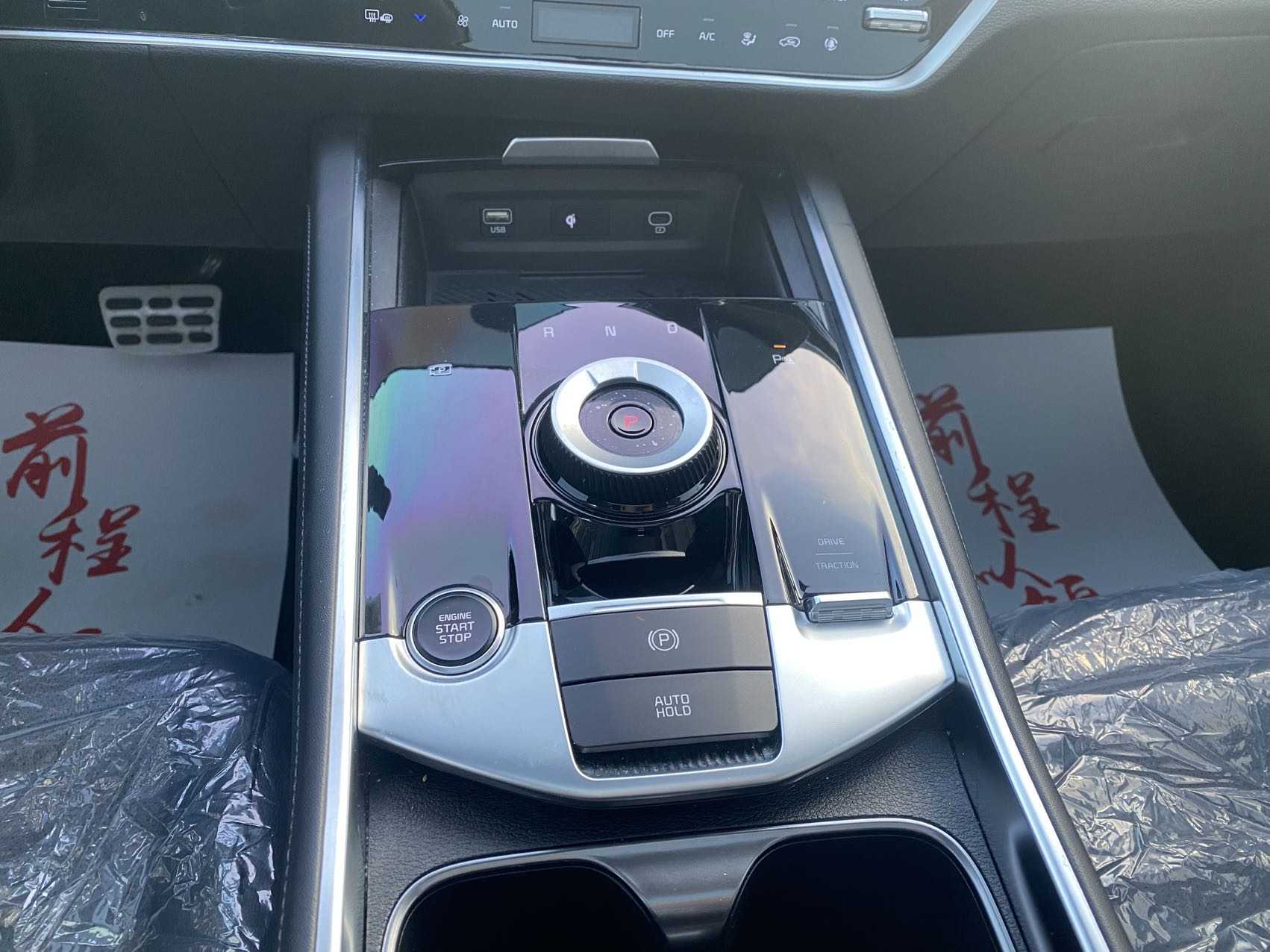 Kia Sportage 2023 car image #7