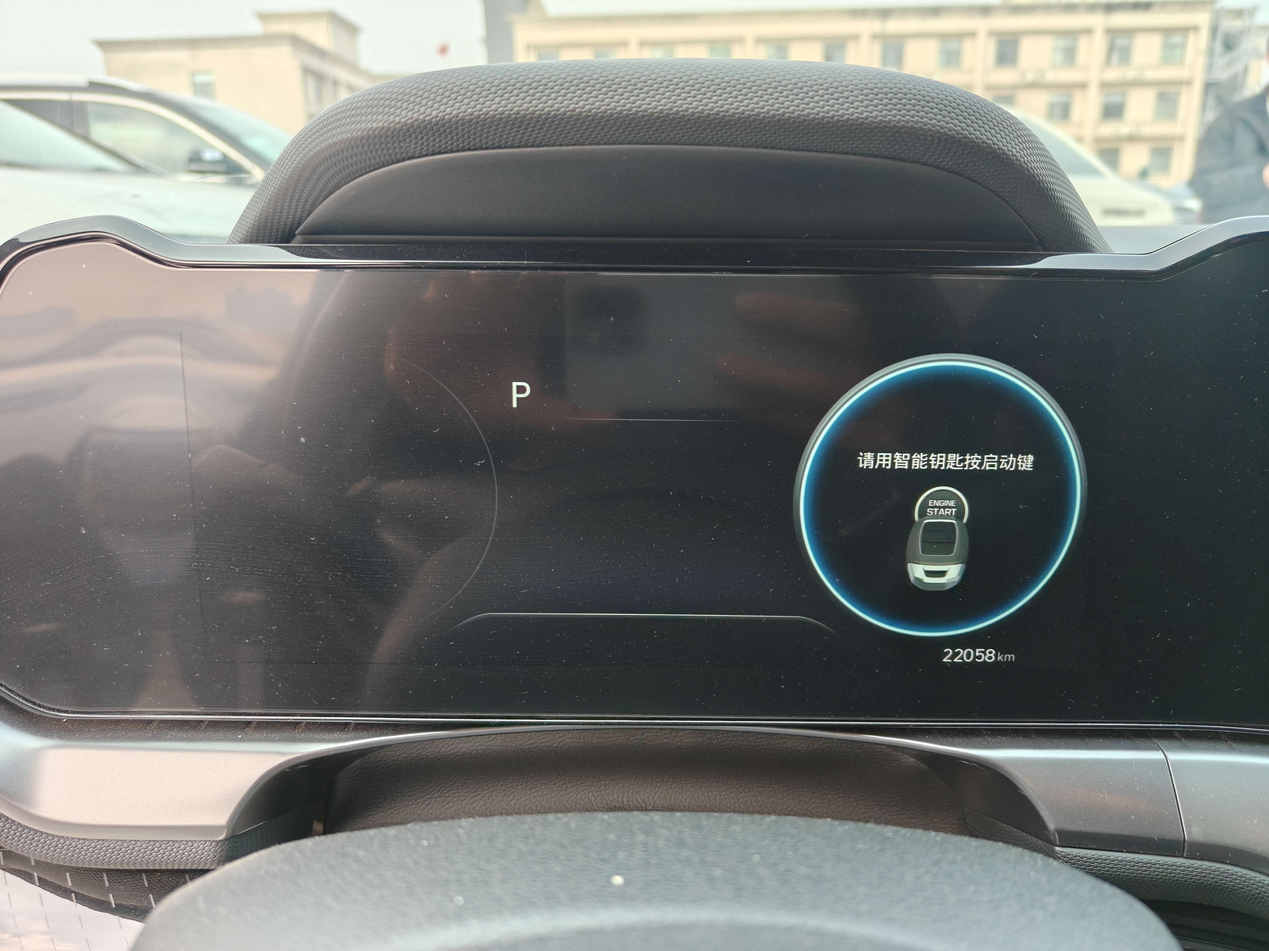 Hyundai Lafesta 2023 car image #7