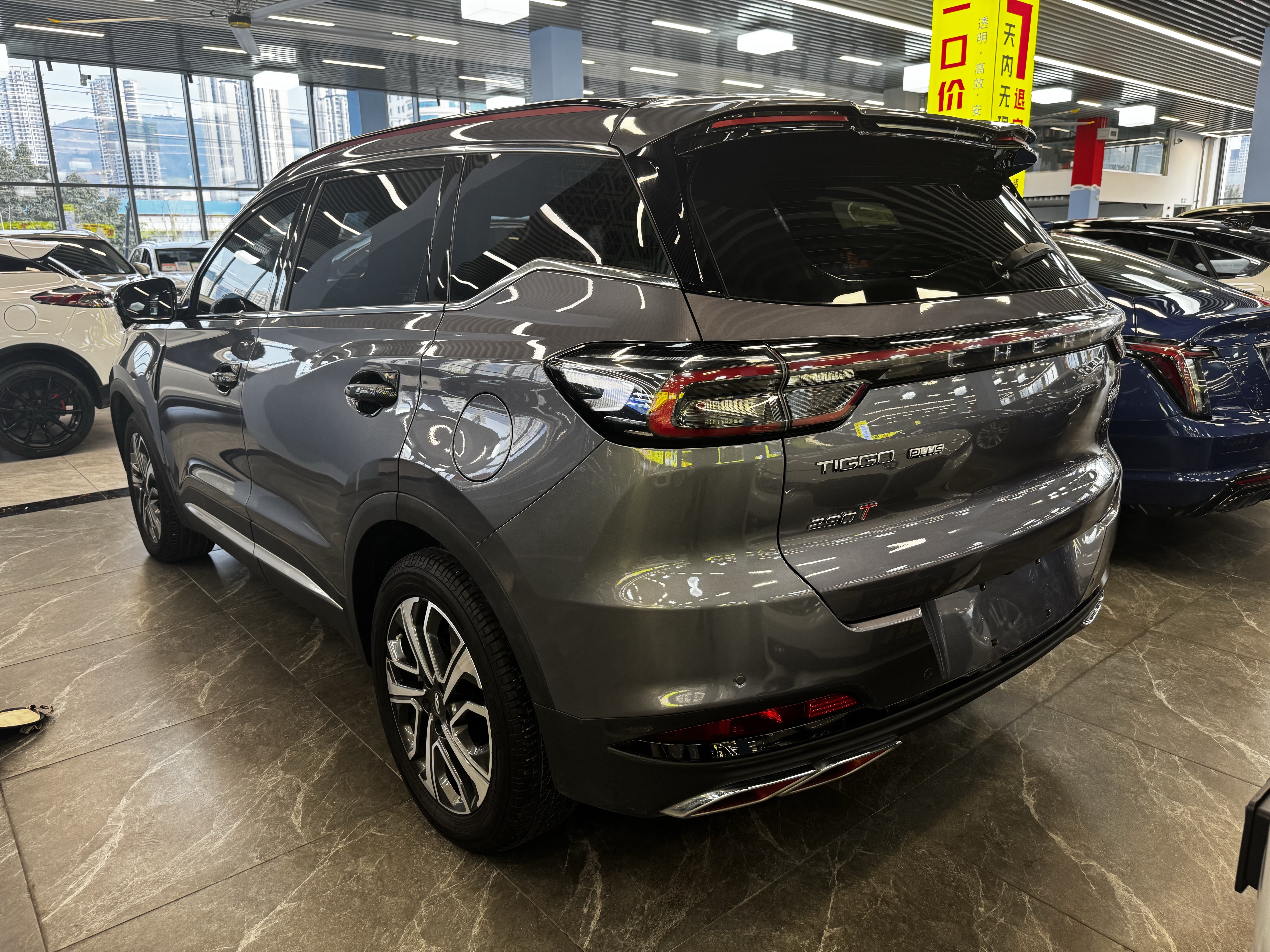 Tiggo 7 Plus 2023 #7 Tiggo 7 Plus 2023 car image #7