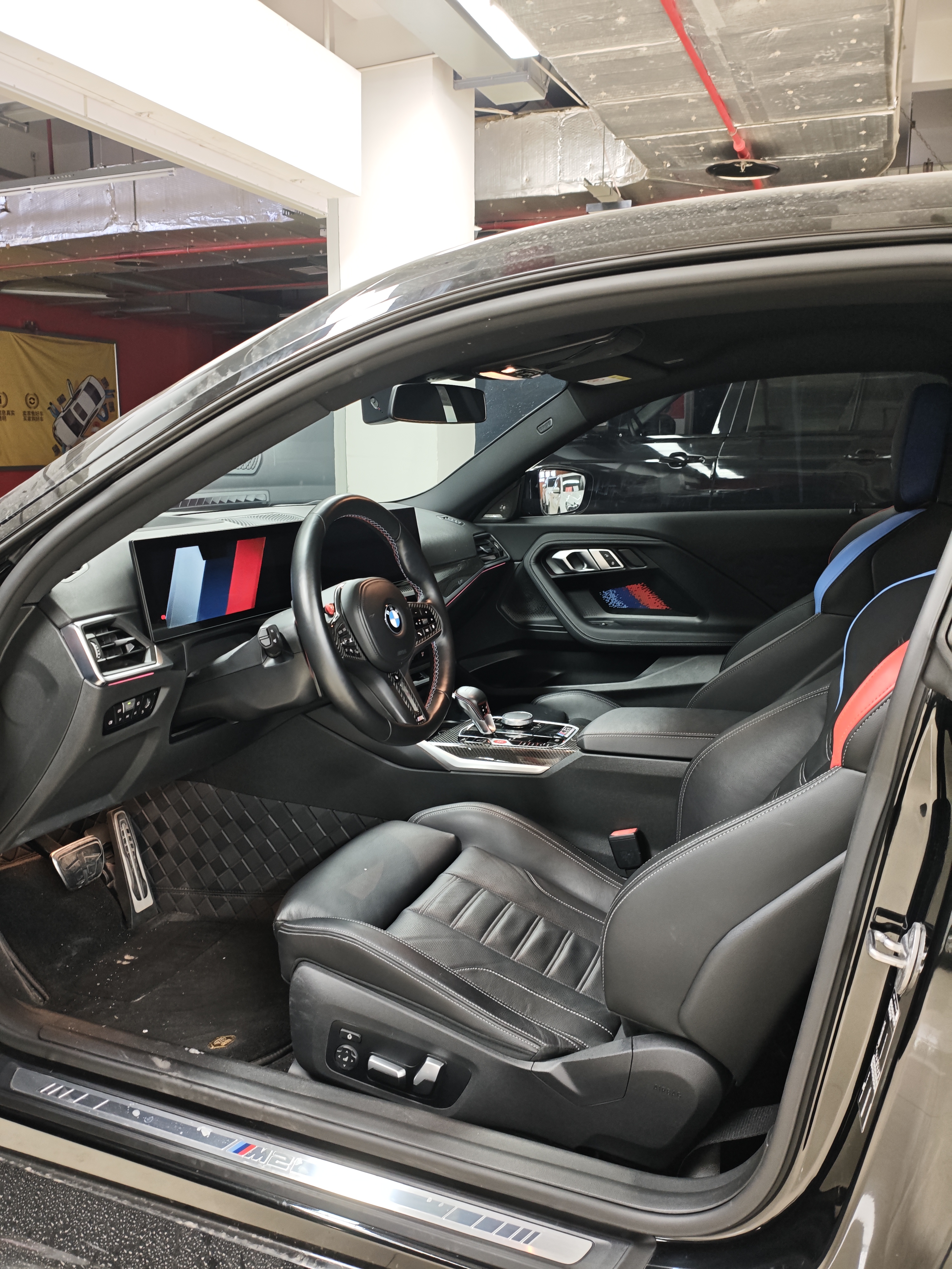 BMW M2 2023 car image #7