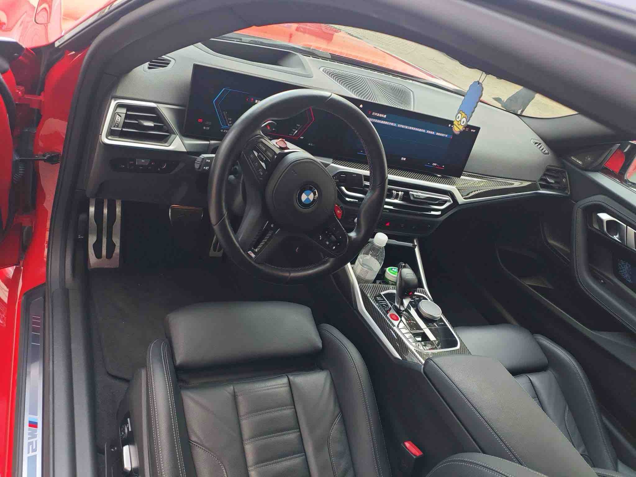 BMW M2 2023 #7 BMW M2 2023 car image #7