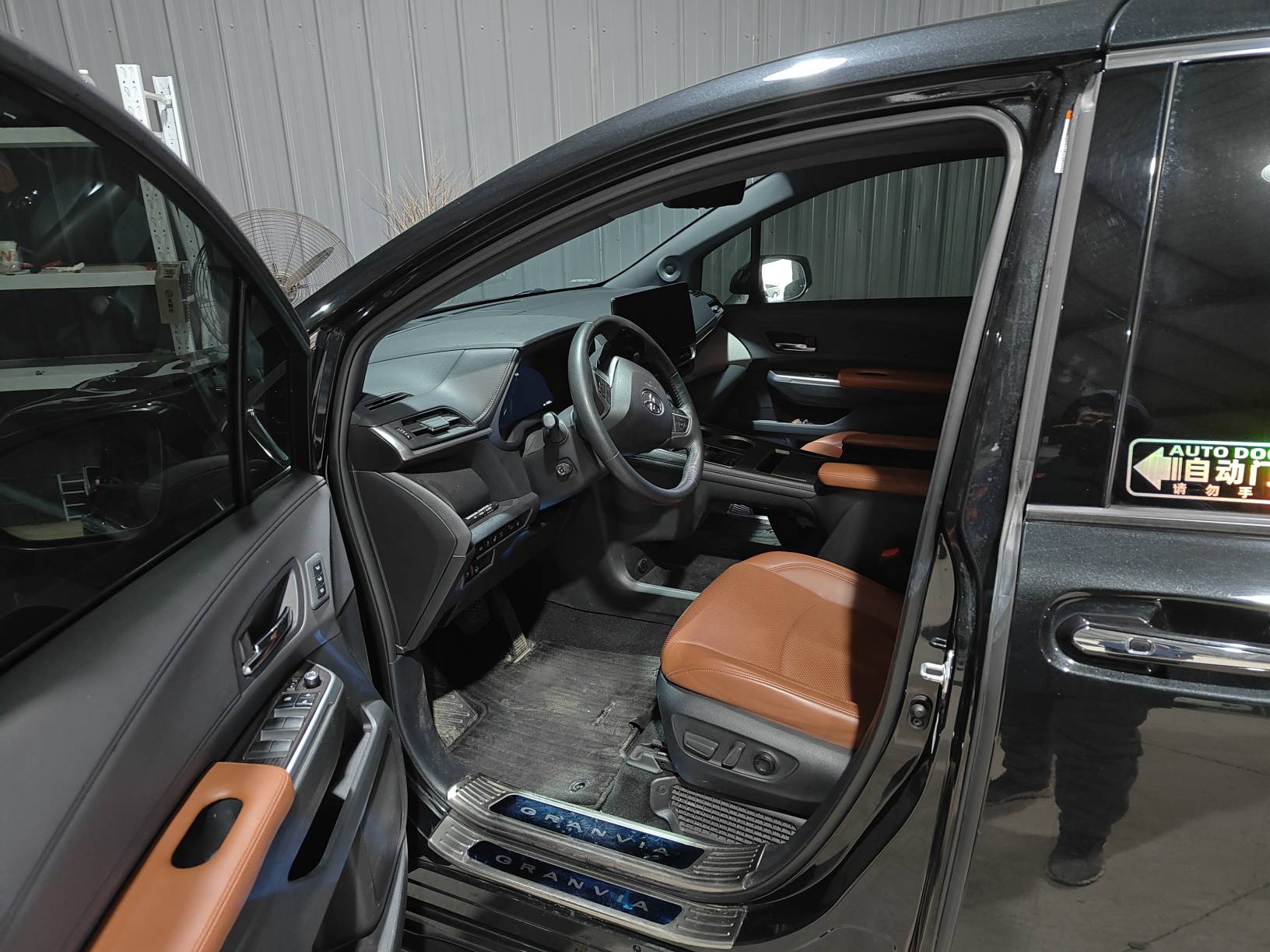 Toyota Granvia 2023 imagem de carro #7