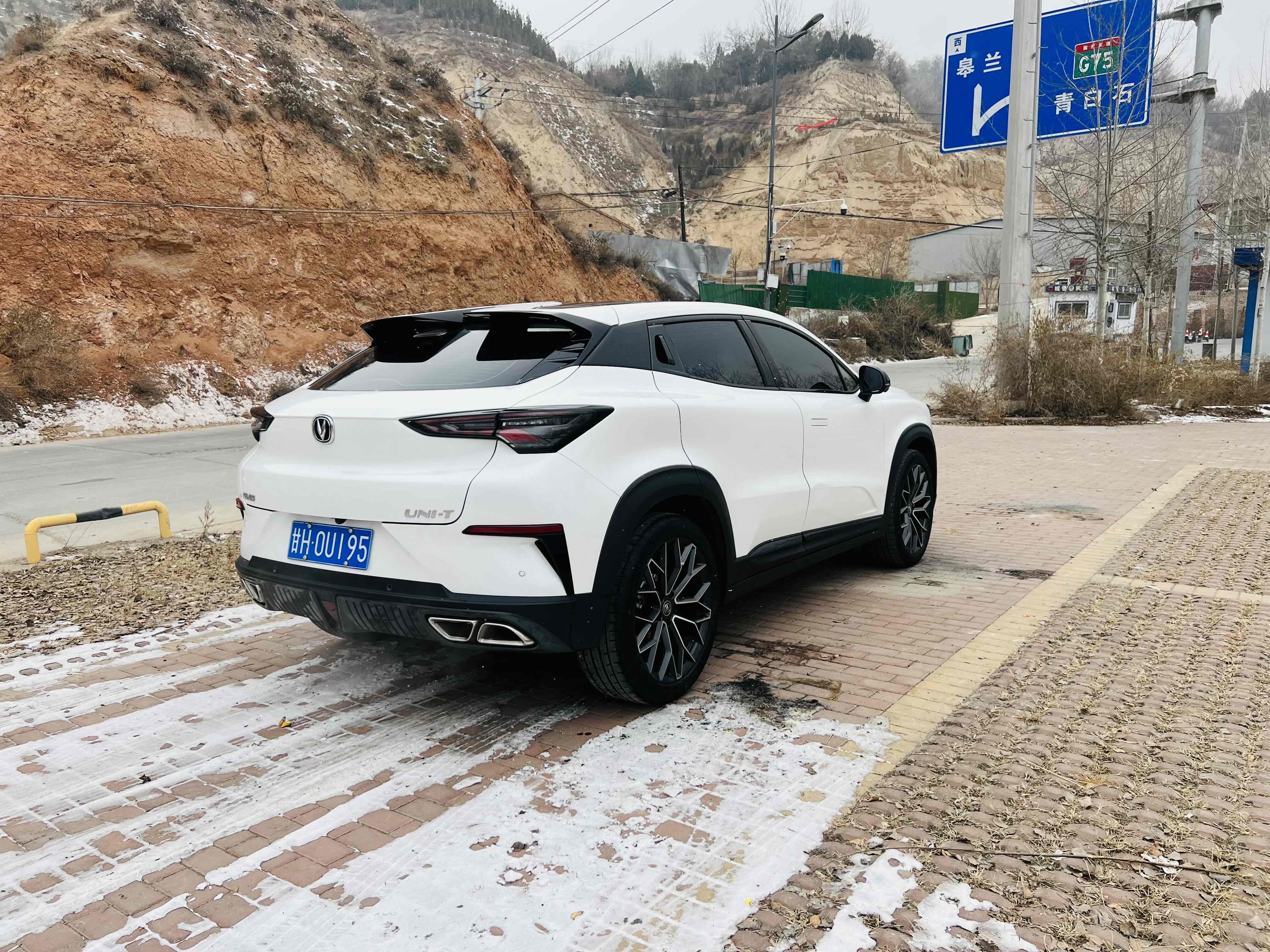 Changan UNI-T 2022 car image #7