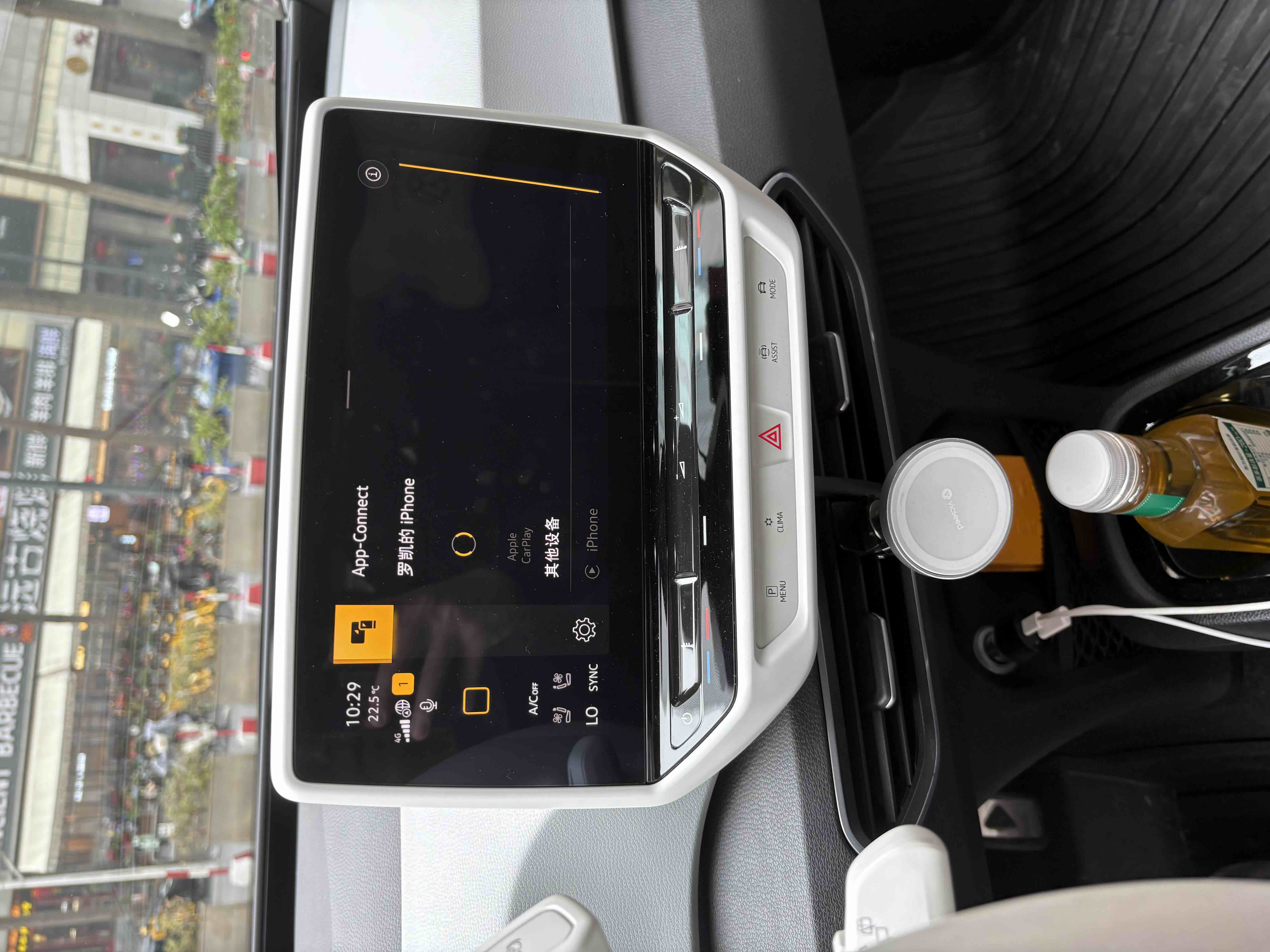 Volkswagen ID.3 2023 #7 Volkswagen ID.3 2023 immagine di auto #7