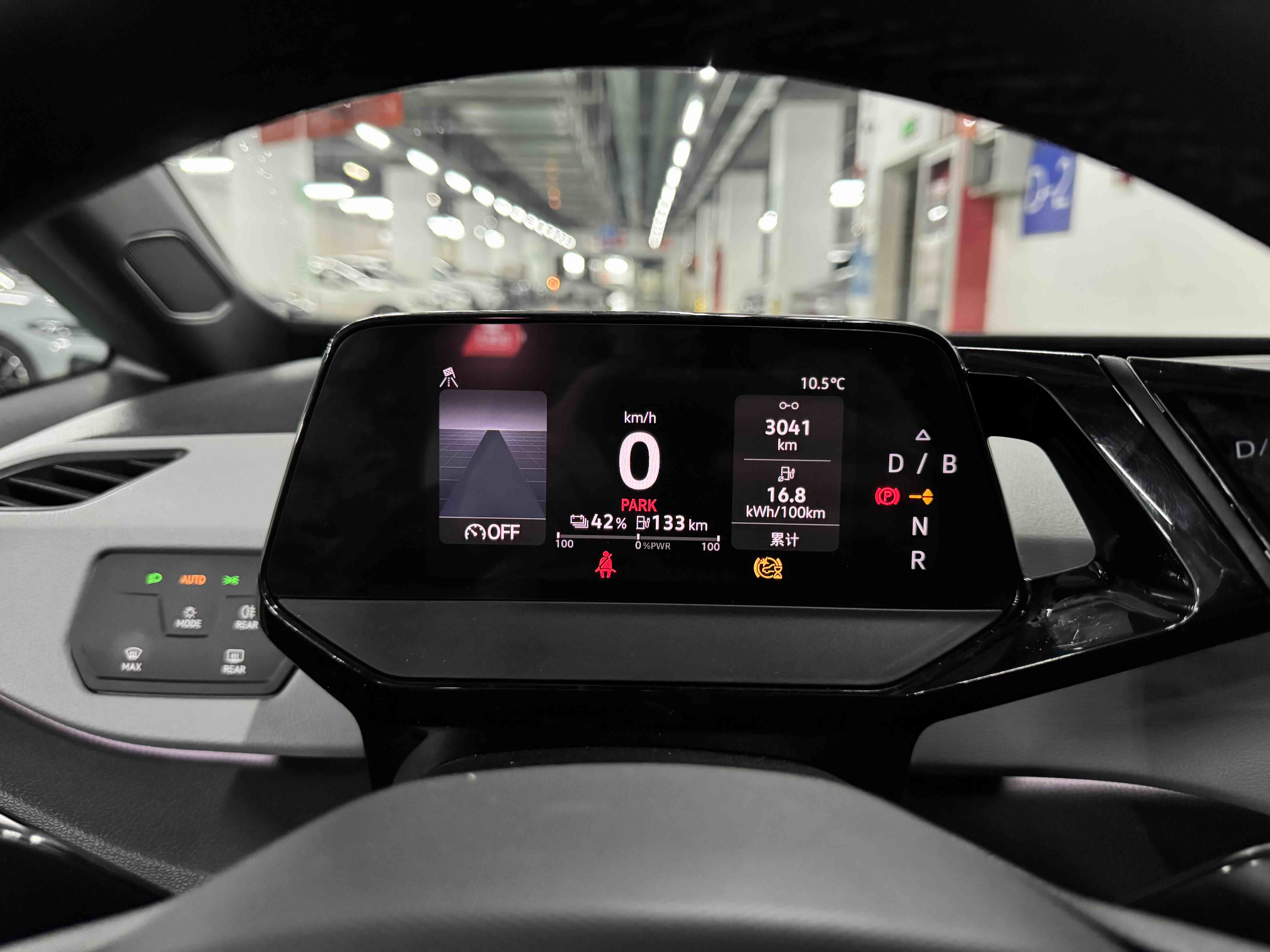 Volkswagen ID.3 2023 immagine di auto #7