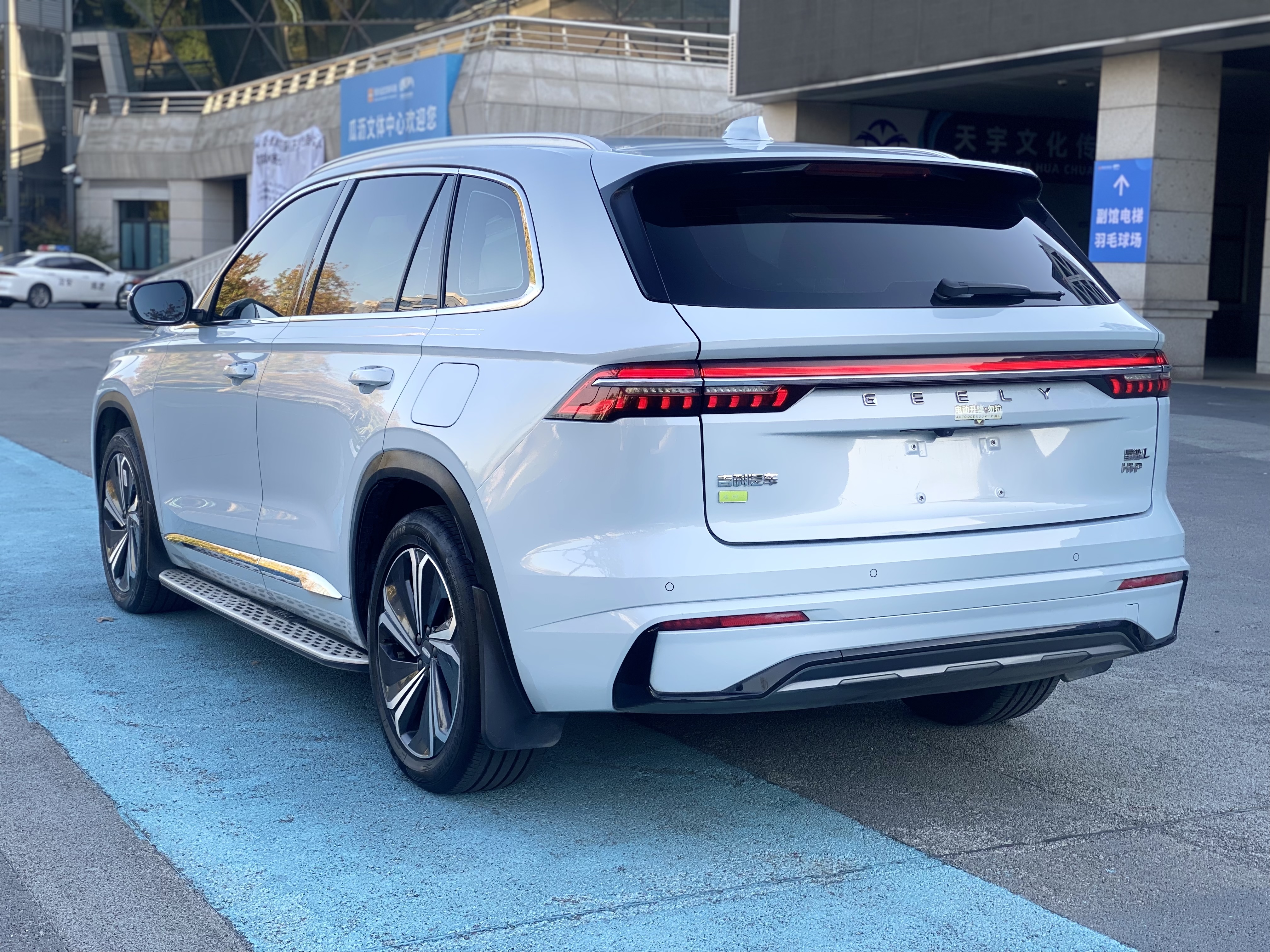 GEELY Monjaro EREV 2023 #7 GEELY Monjaro EREV 2023 car image #7