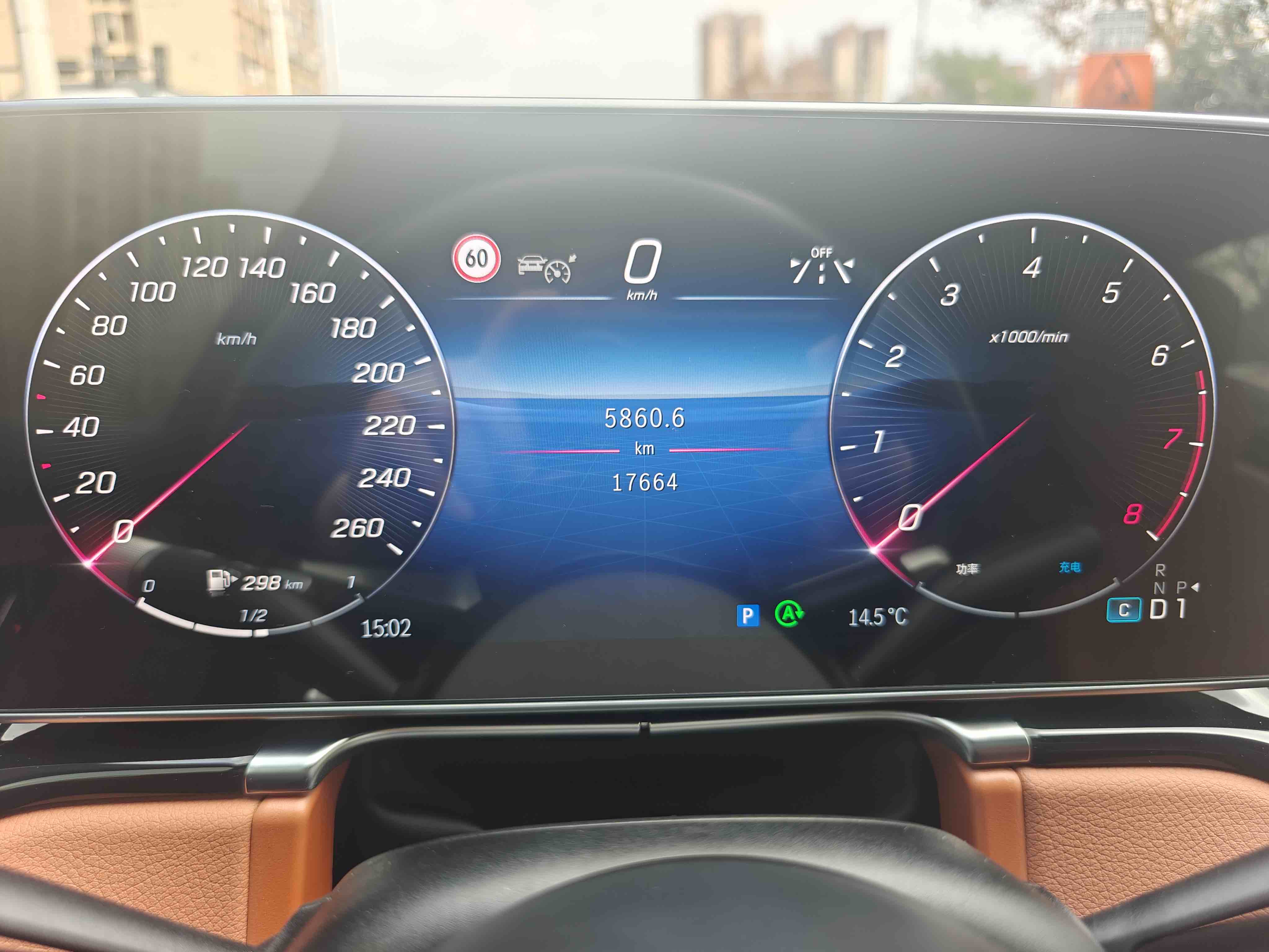 Mercedes-Benz S Class 2023 #7 Mercedes-Benz S Class 2023 car image #7