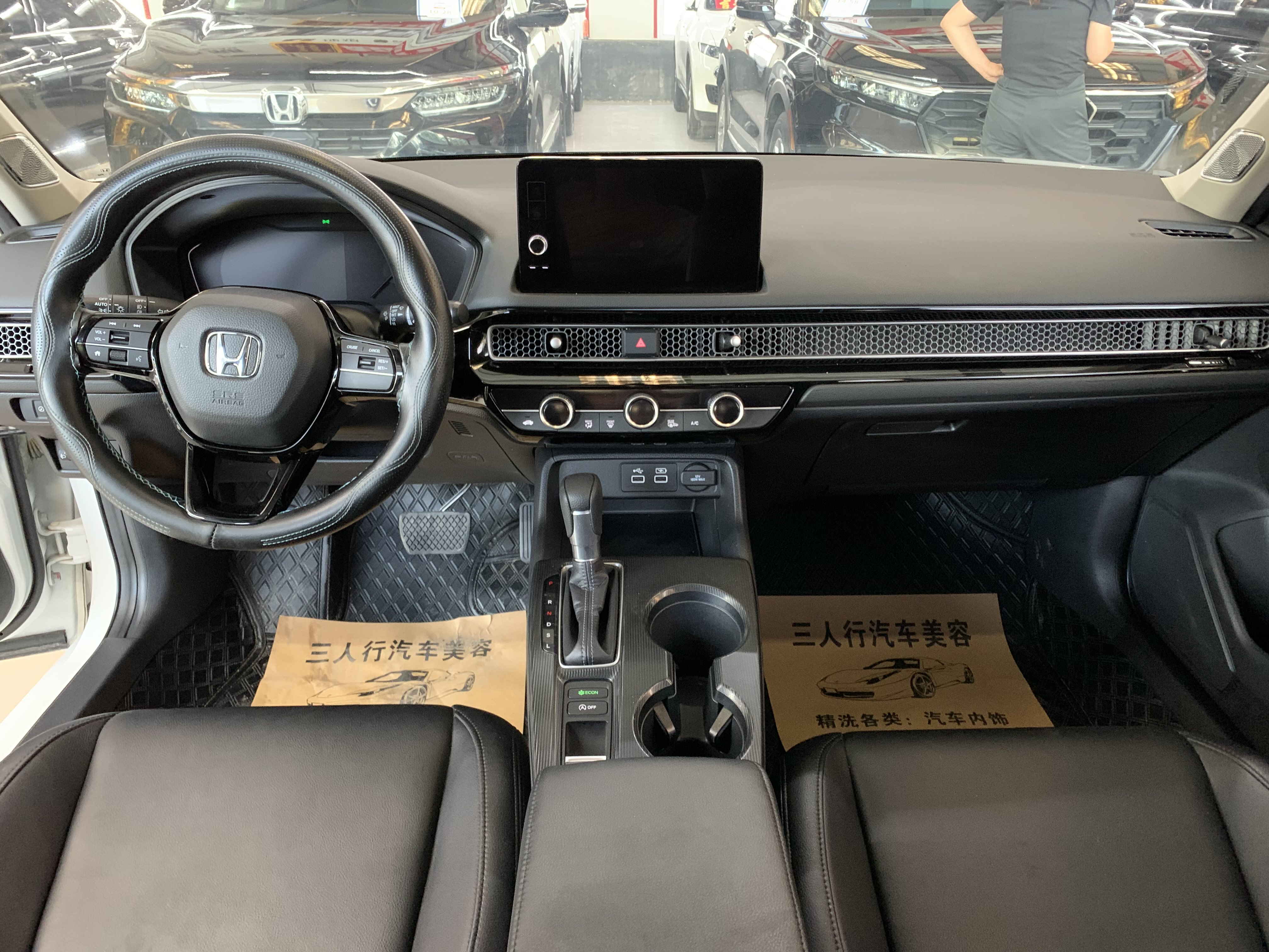 Honda Civic 2023 car image #7