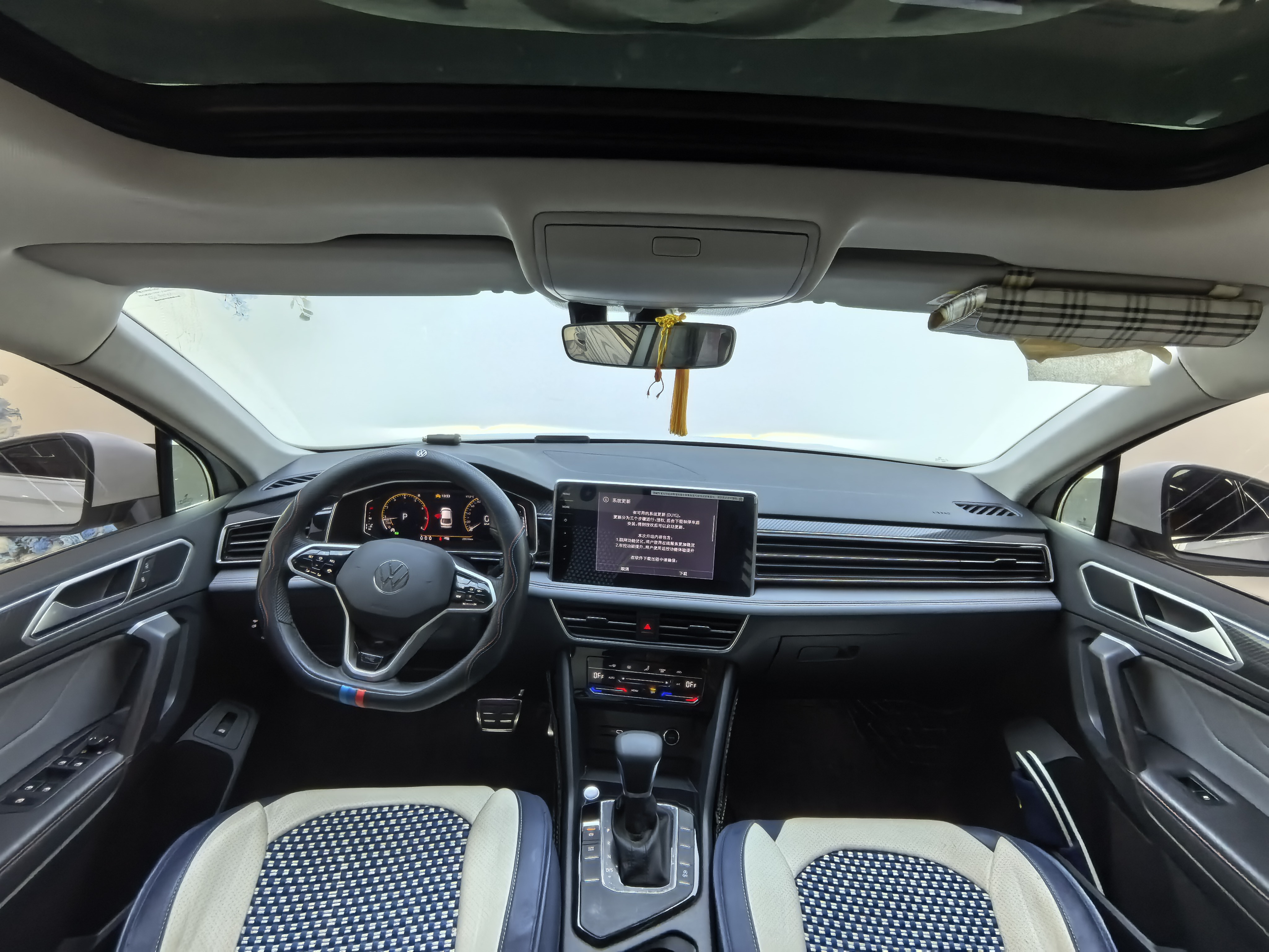 Volkswagen Tiguan X 2024 immagine di auto #7