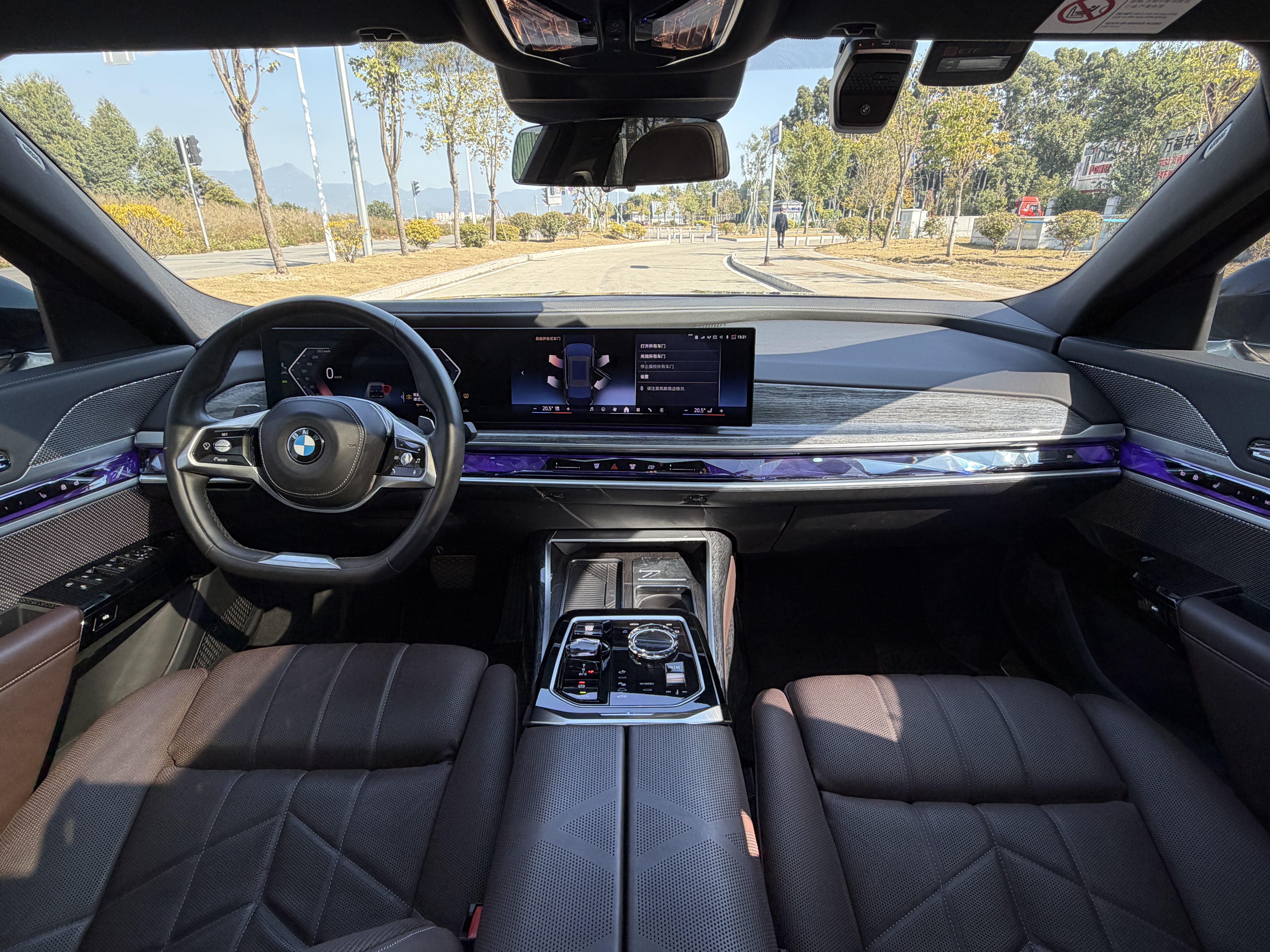 BMW 7 Series 2023 #7 BMW 7 Series 2023 car image #7