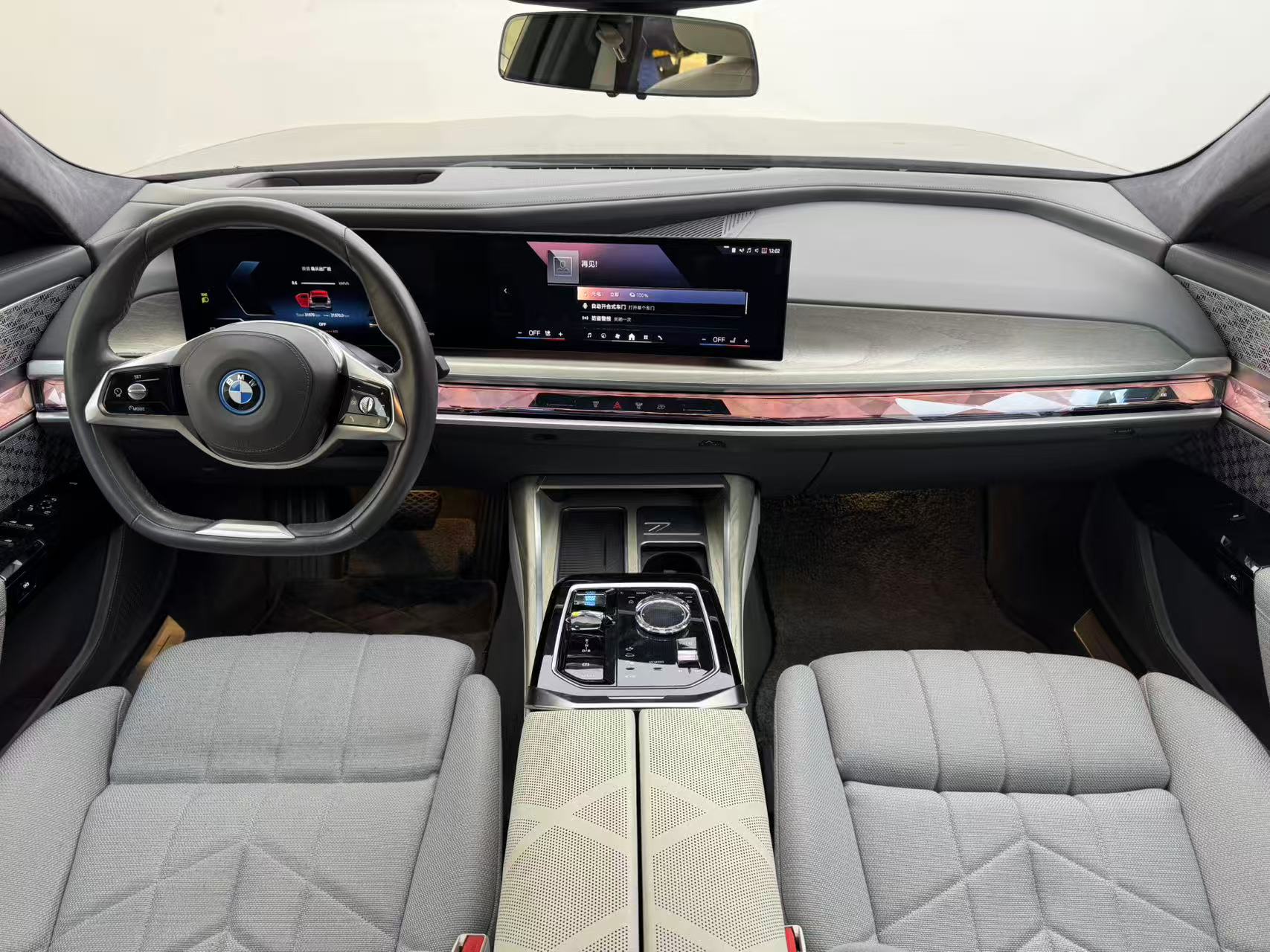 BMW i7 2023 изображение автомобиля #7