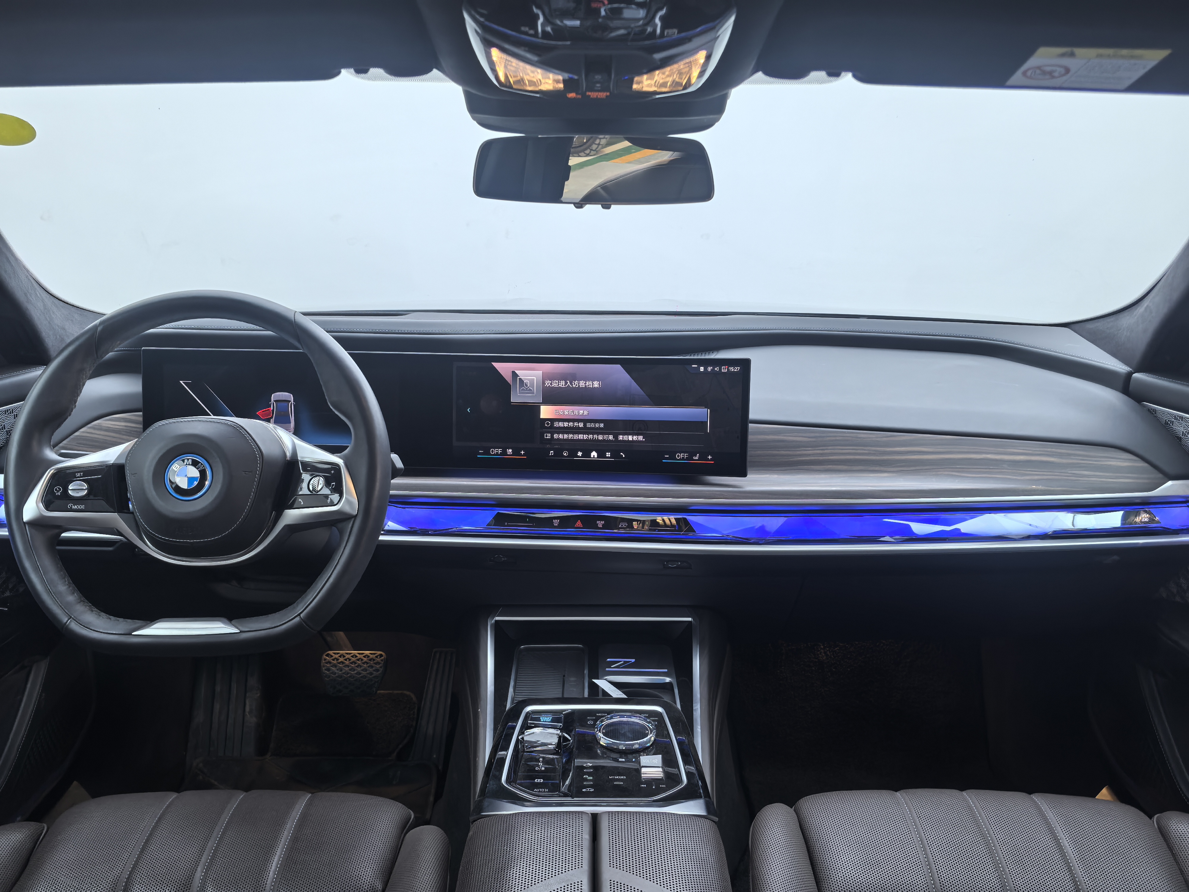 BMW i7 2023 immagine di auto #7