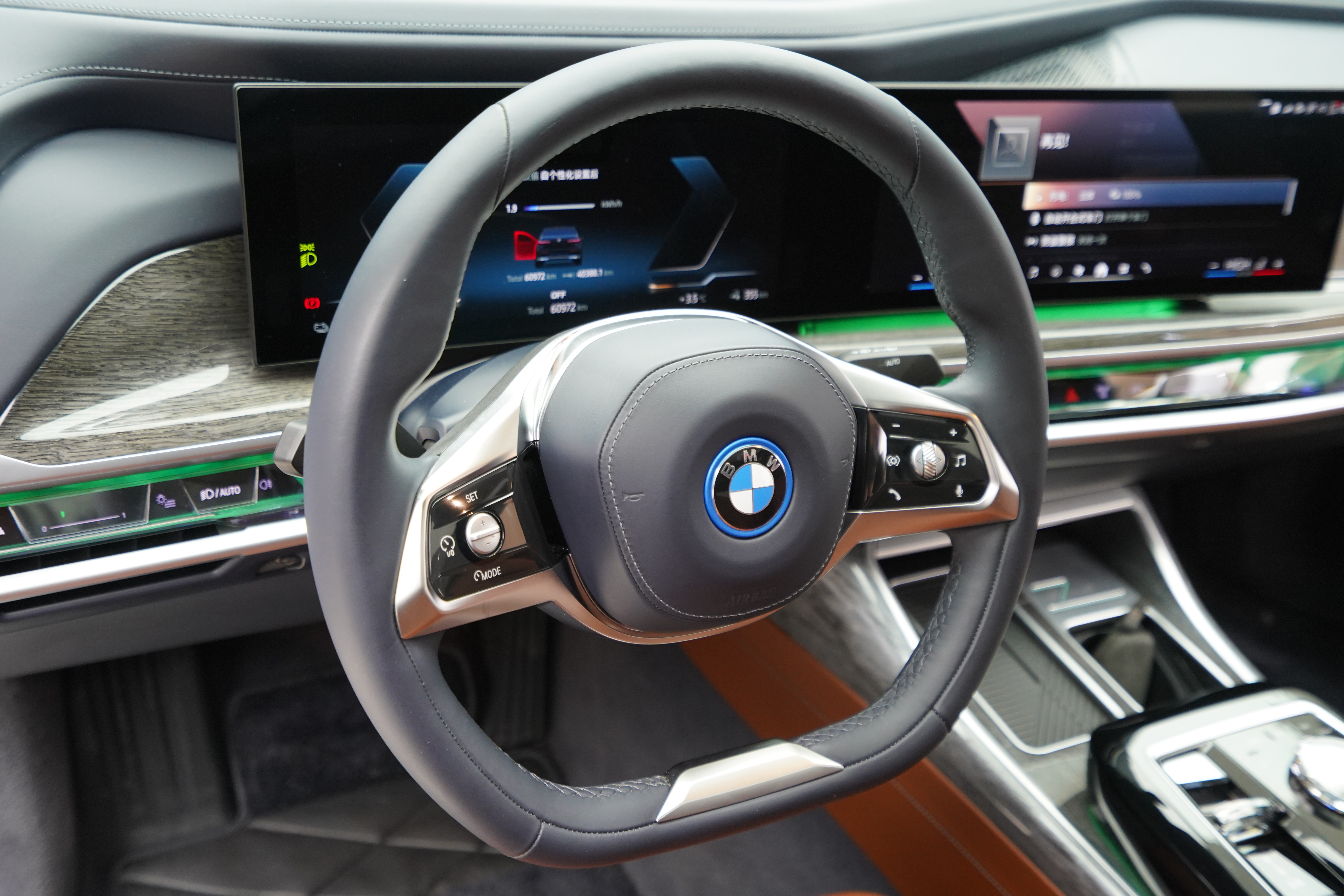 BMW i7 2023 #7 BMW i7 2023 изображение автомобиля #7