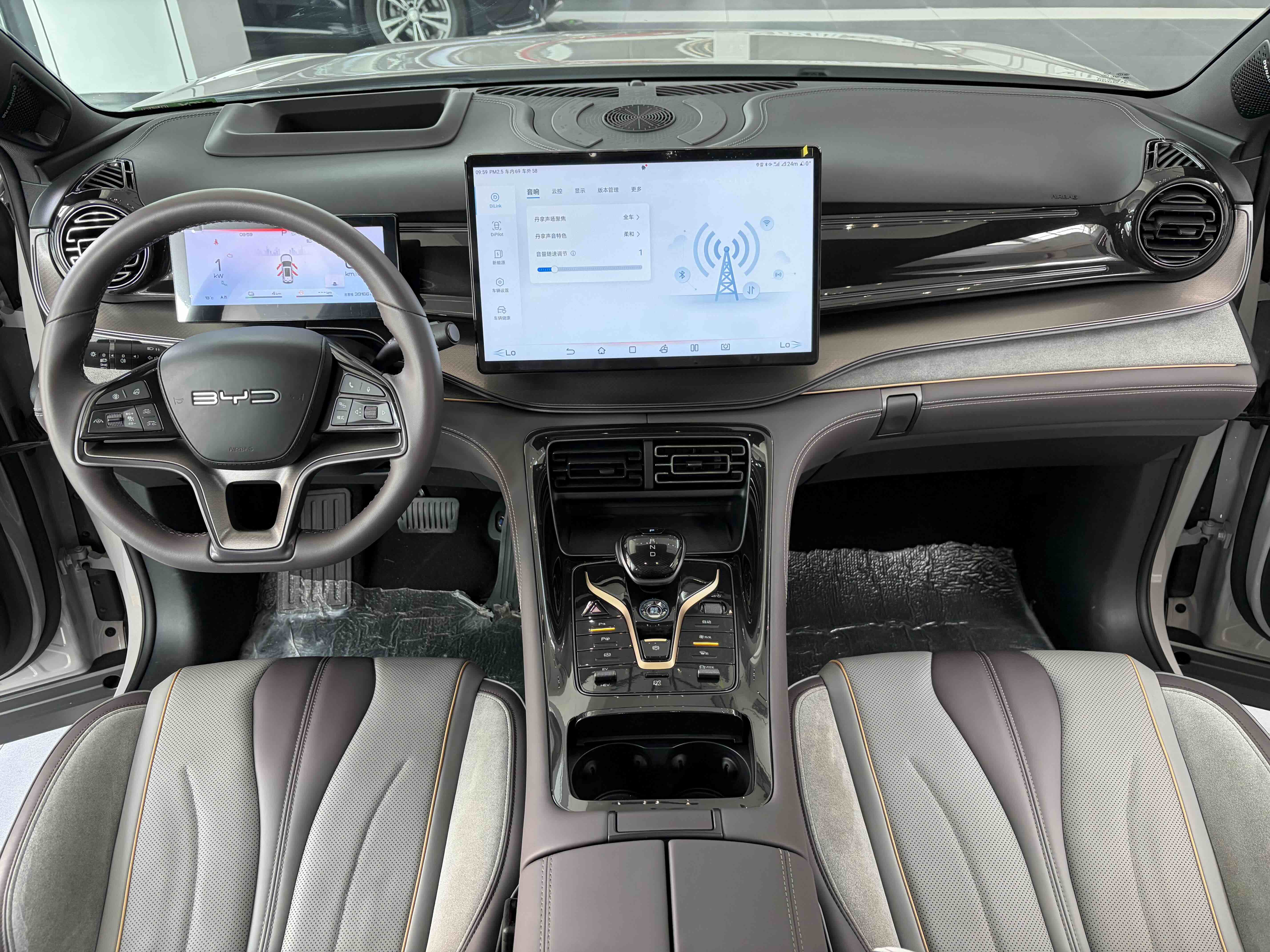 BYD Frigate 07 2023 car image #7