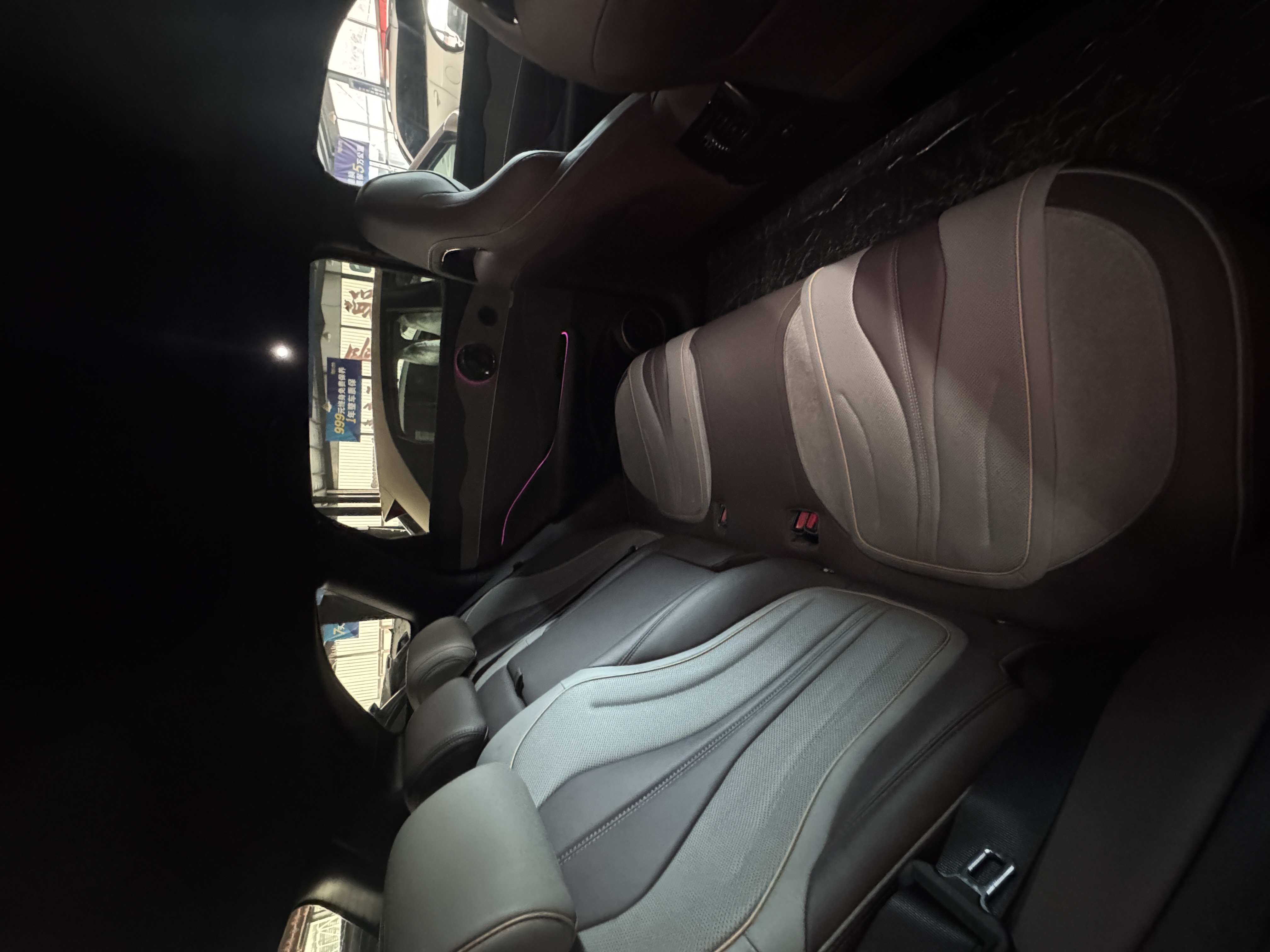 BYD Frigate 07 2023 #7 BYD Frigate 07 2023 car image #7