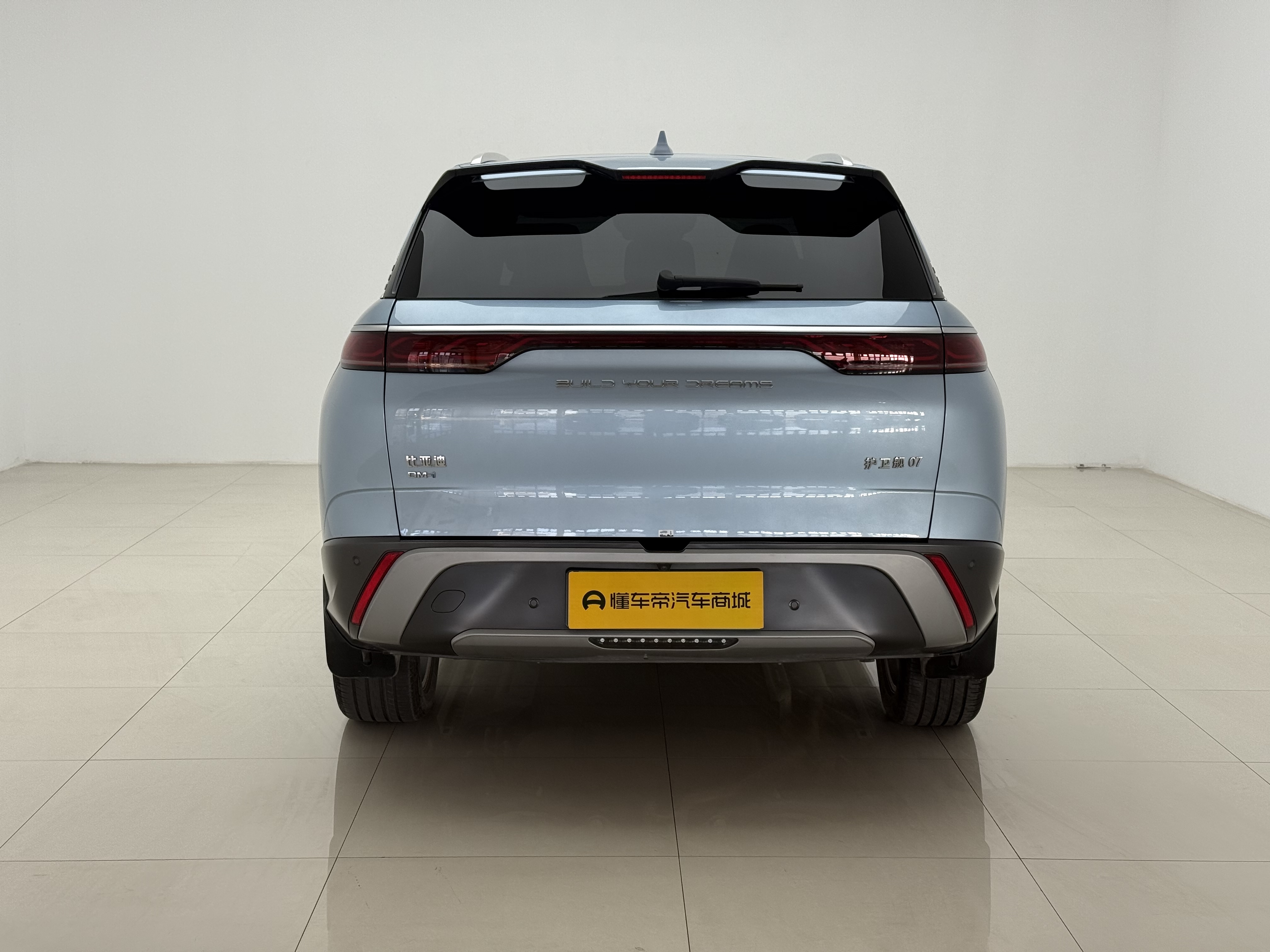 BYD Frigate 07 2024 car image #7