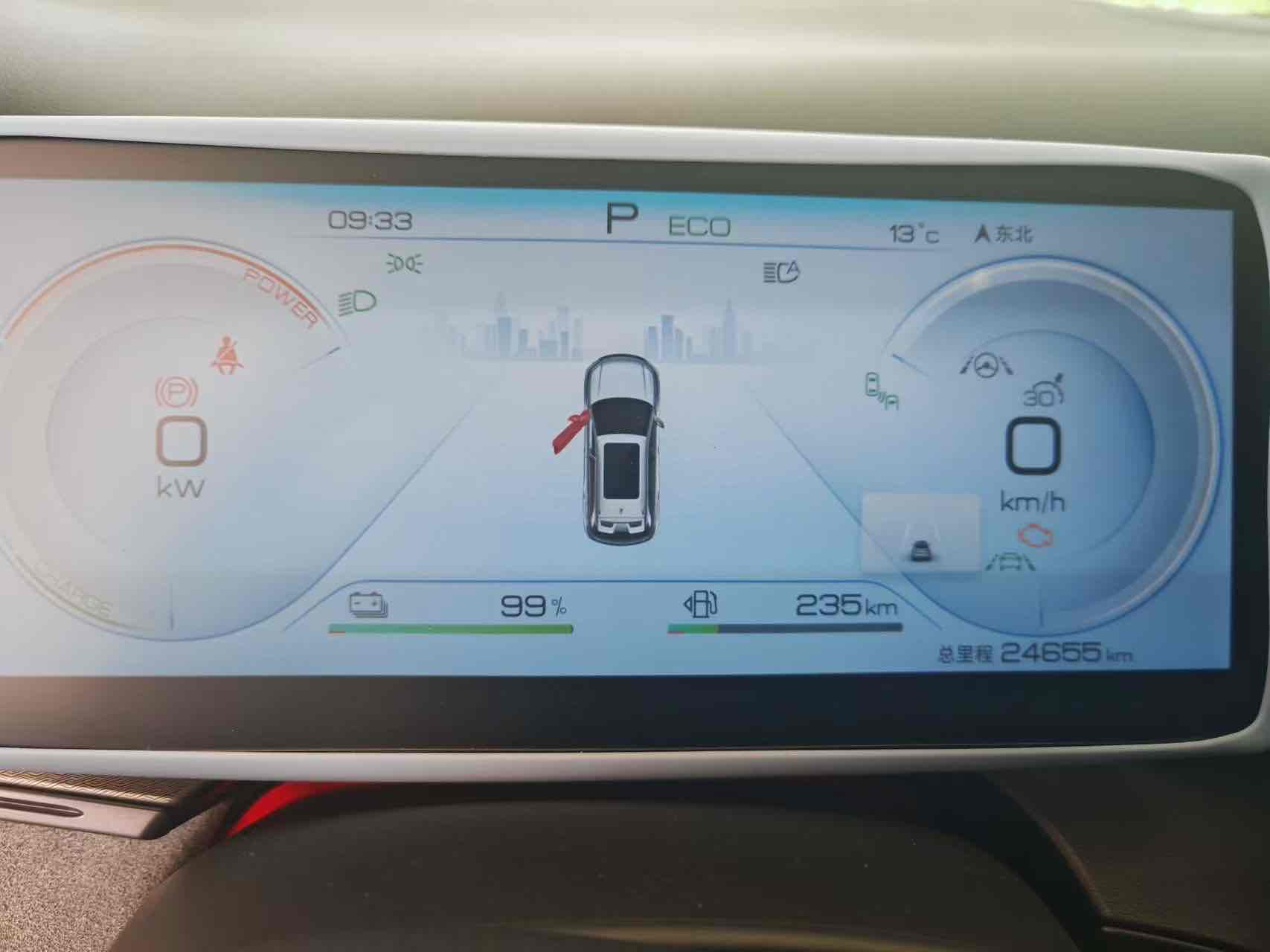 Volkswagen Bora Classic 2024 immagine di auto #7