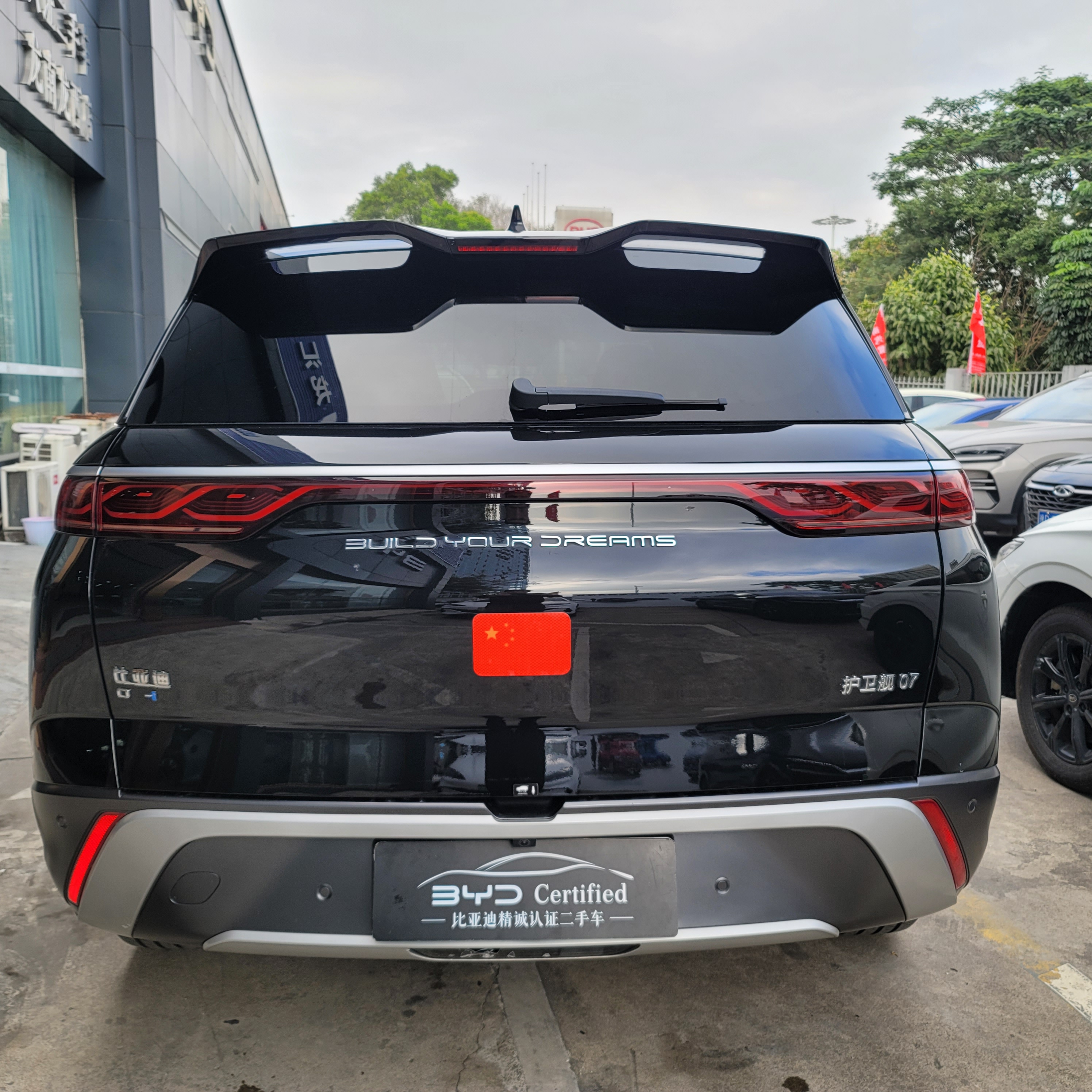 BYD Frigate 07 2023 #7 BYD Frigate 07 2023 car image #7