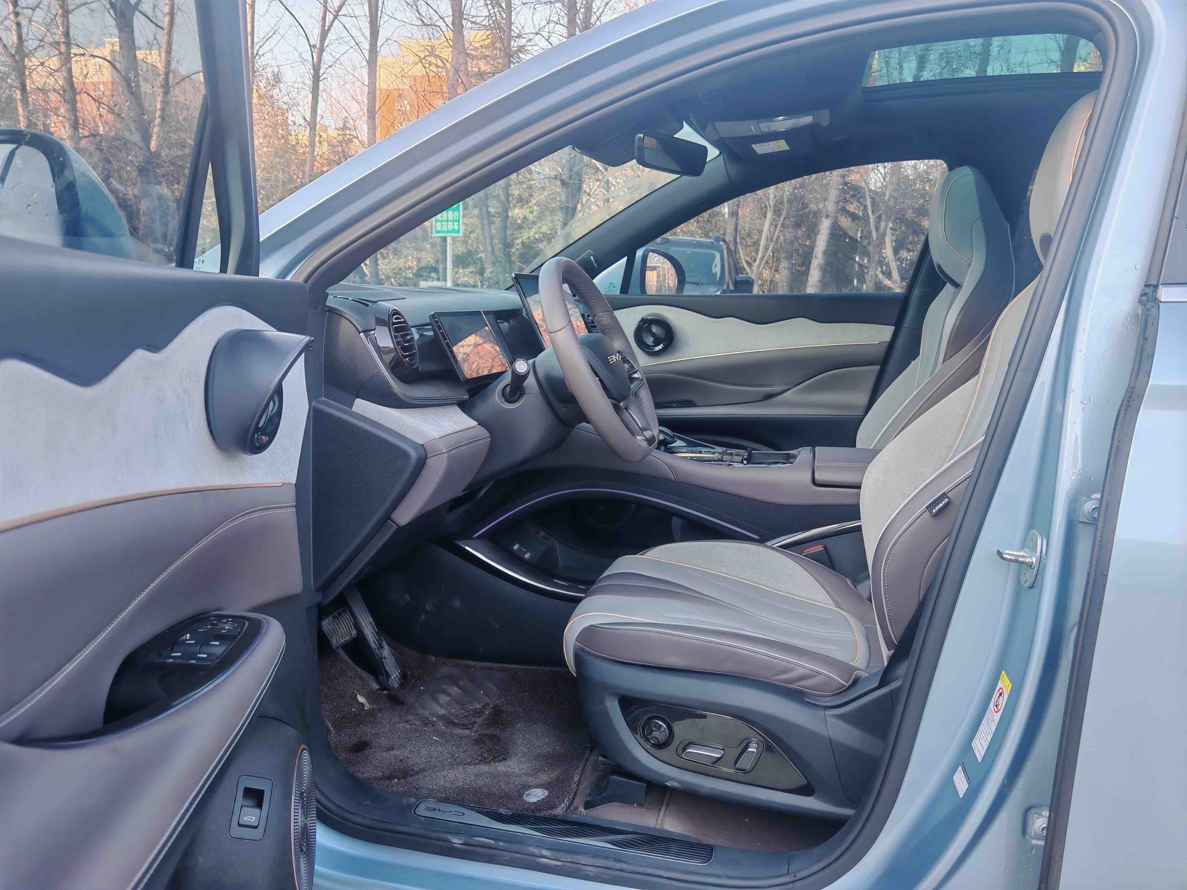 BYD Frigate 07 2023 #7 BYD Frigate 07 2023 car image #7