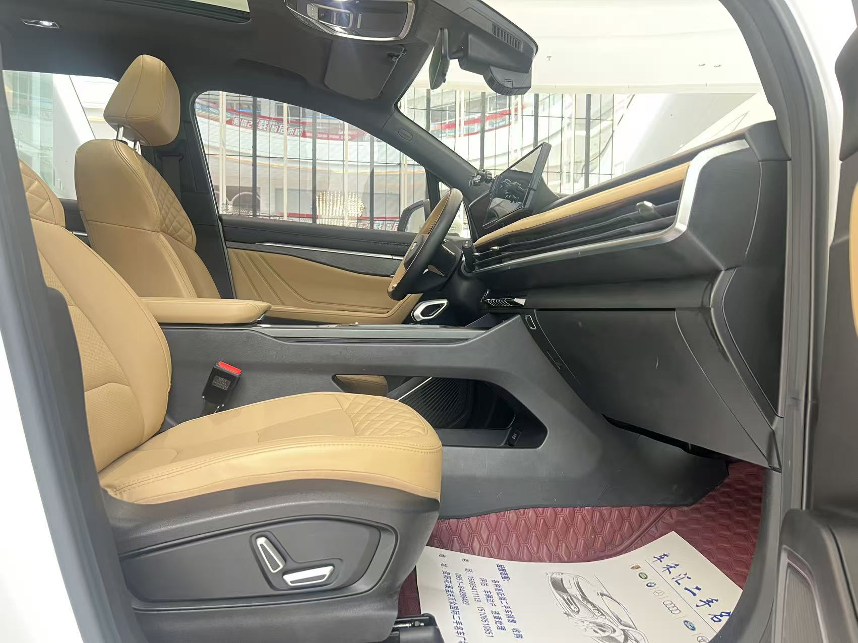 GEELY Okavango L 2023 car image #7