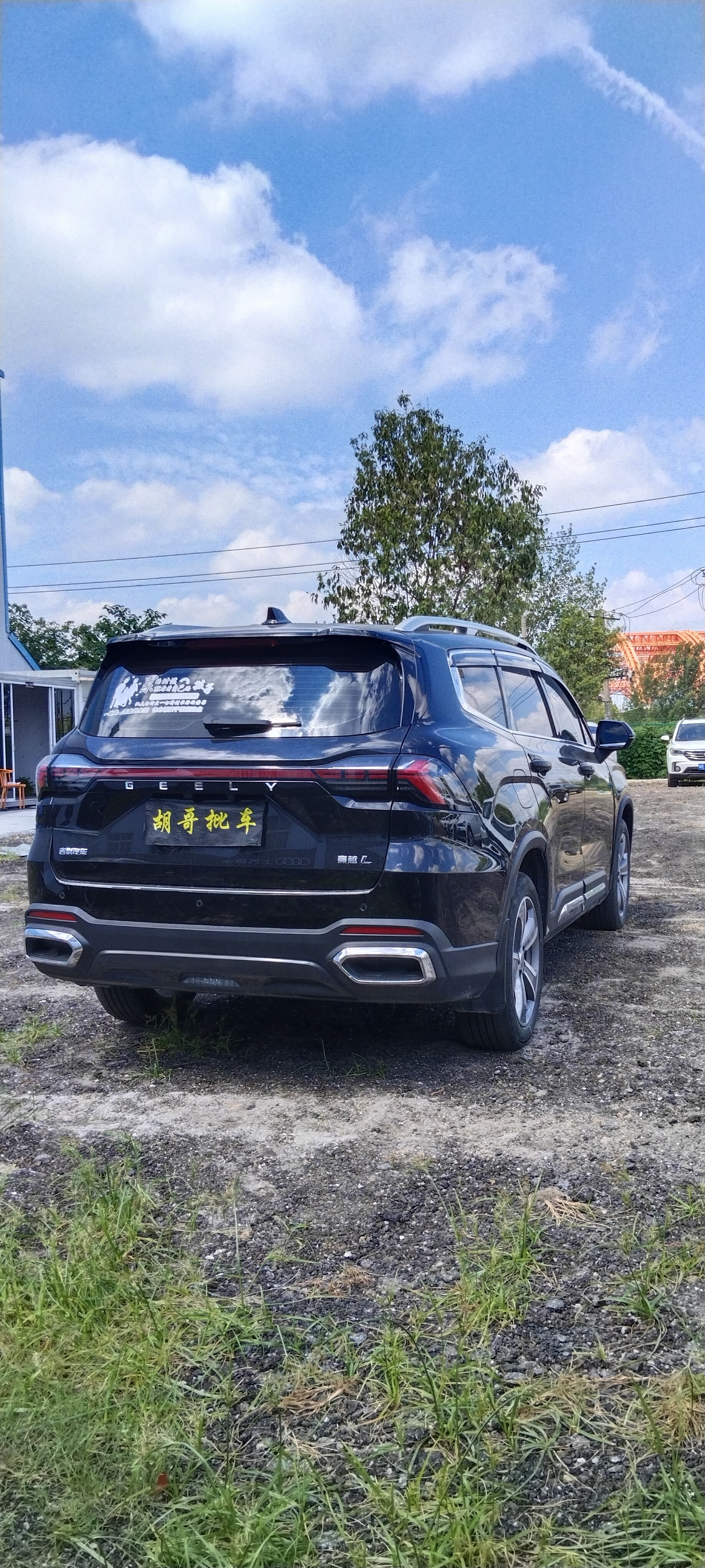 GEELY Okavango L 2023 car image #7