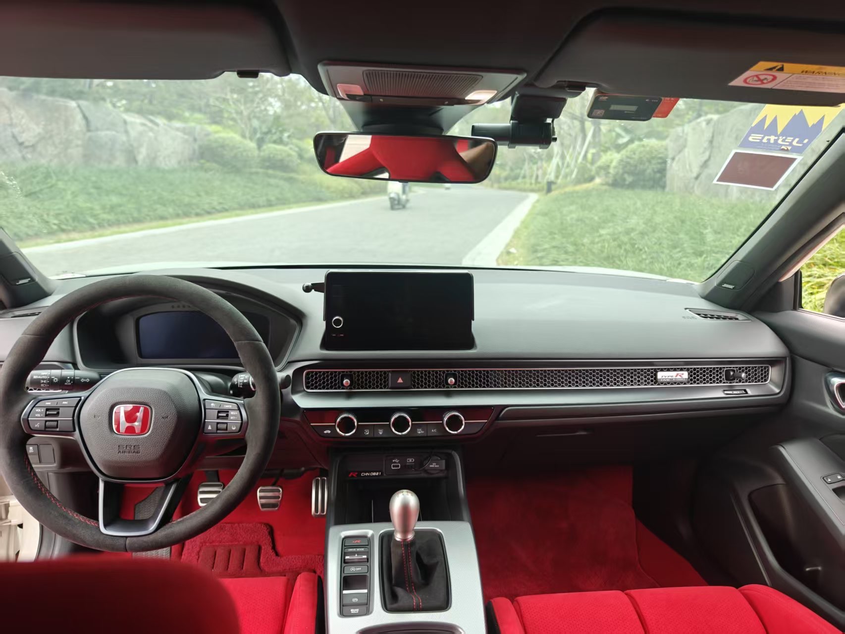 Honda Civic (Imported) 2023 car image #7