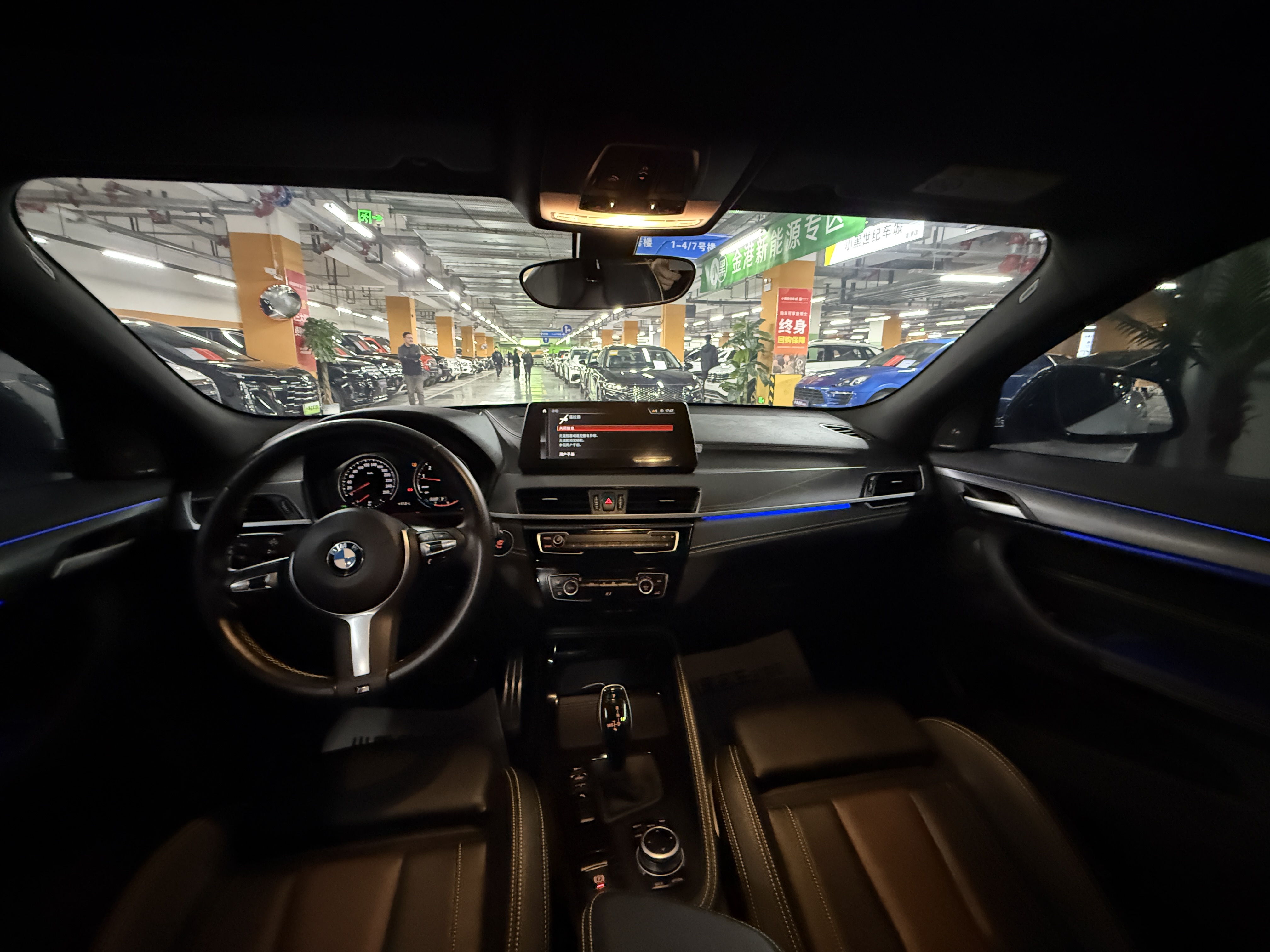 BMW X2 2024 car image #7