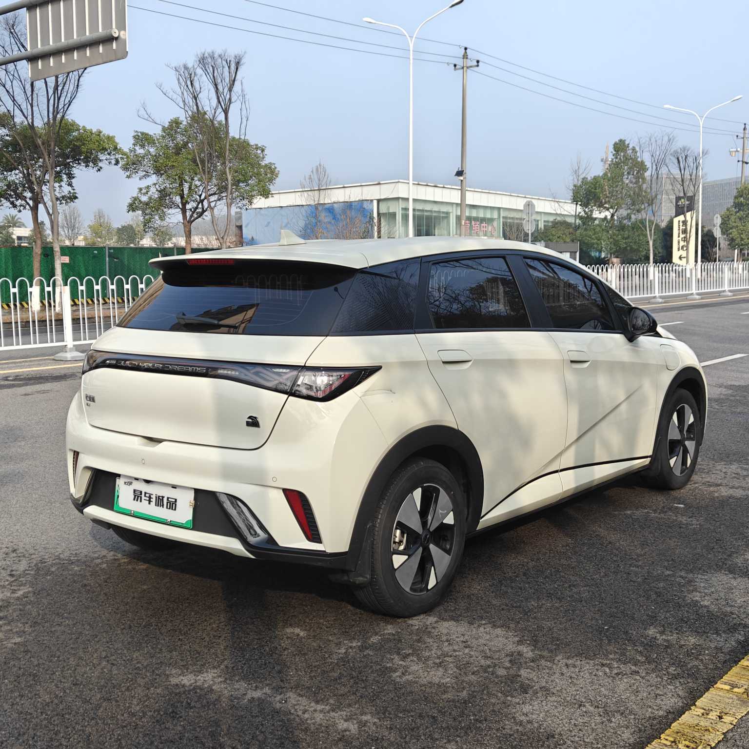 BYD Dolphin 2024 #7 BYD Dolphin 2024 car image #7