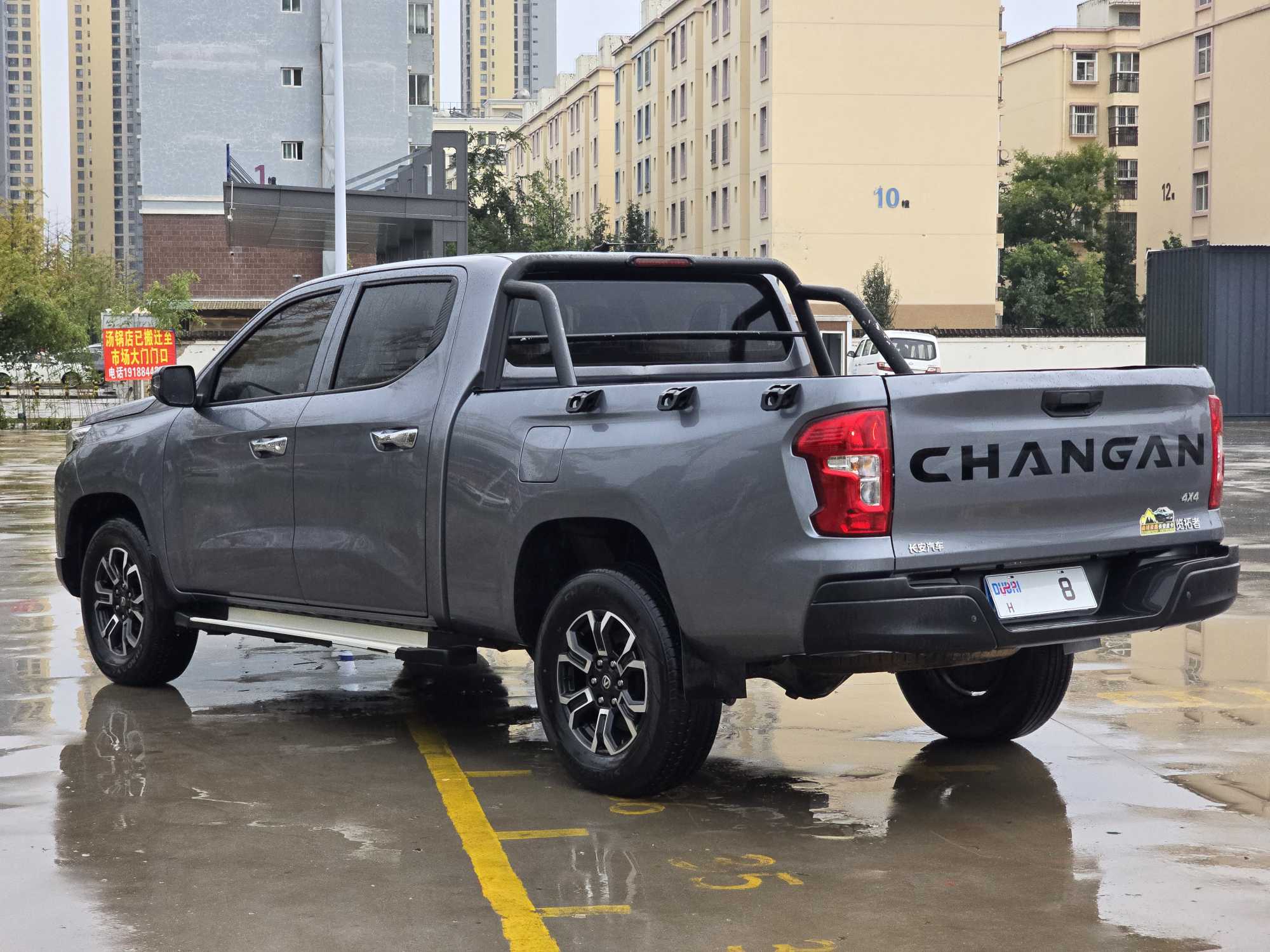 Changan LanTuoZhe 2023 car image #7