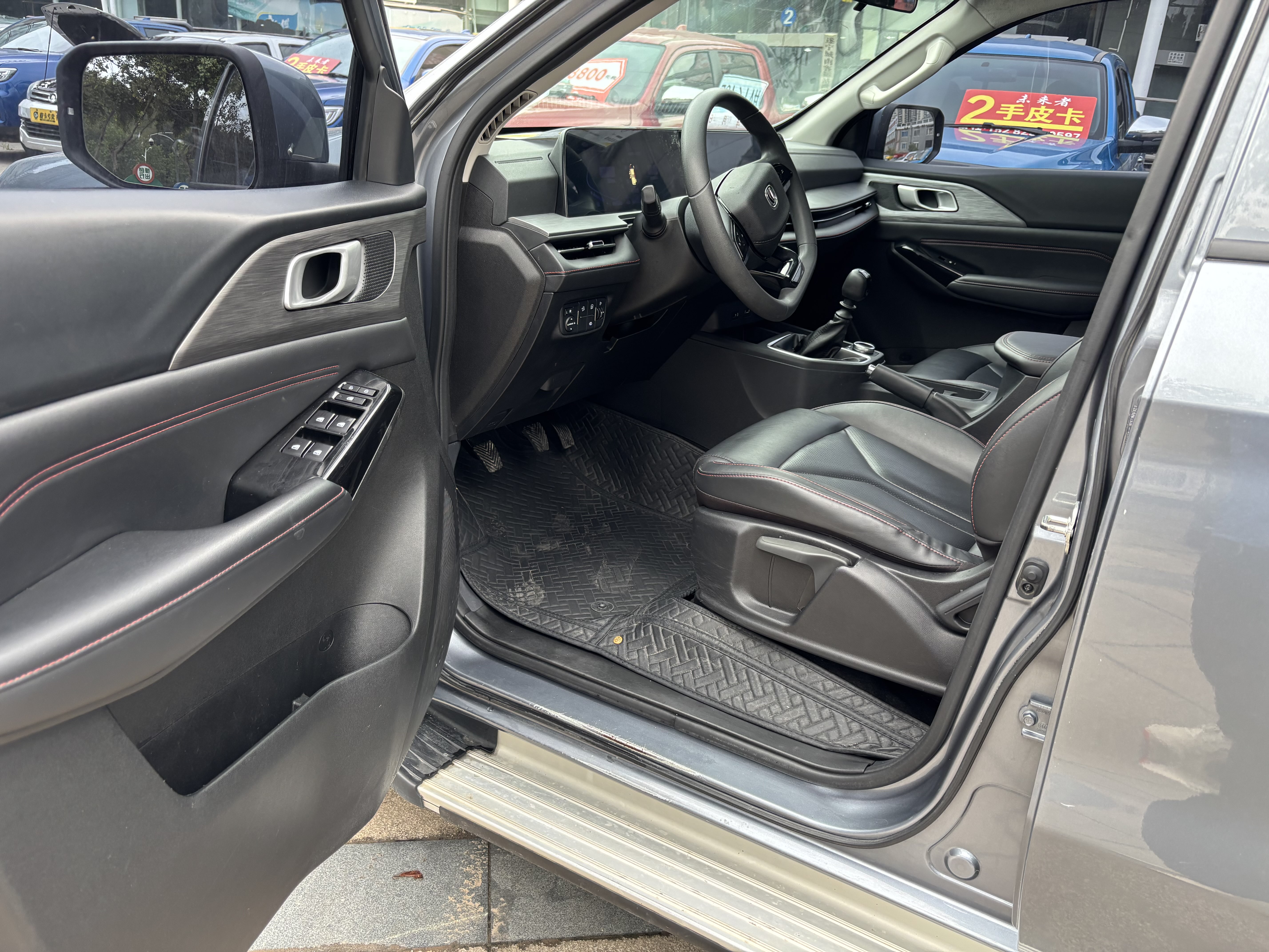 Changan LanTuoZhe 2023 car image #7