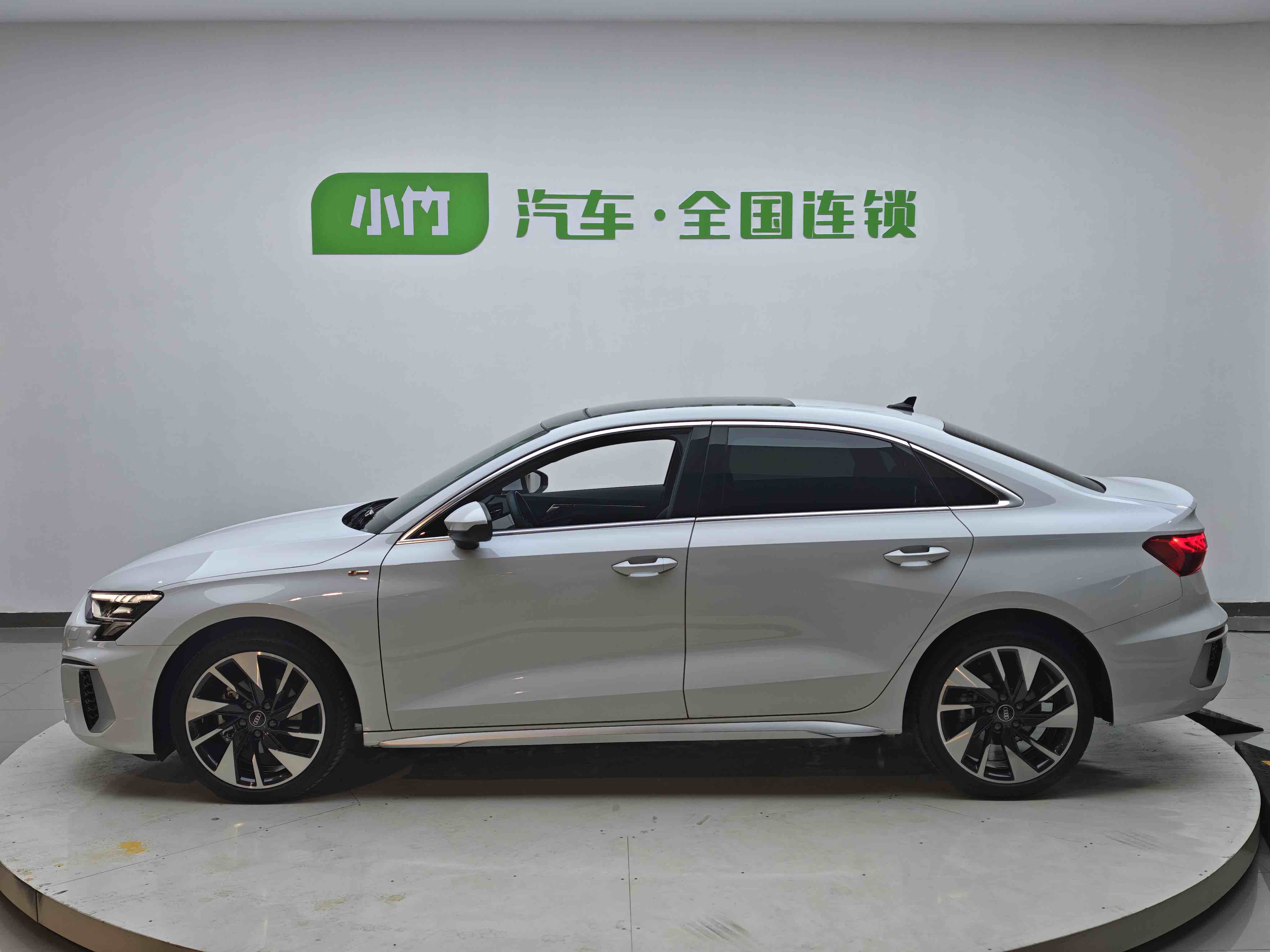 Audi A3 2023 car image #7