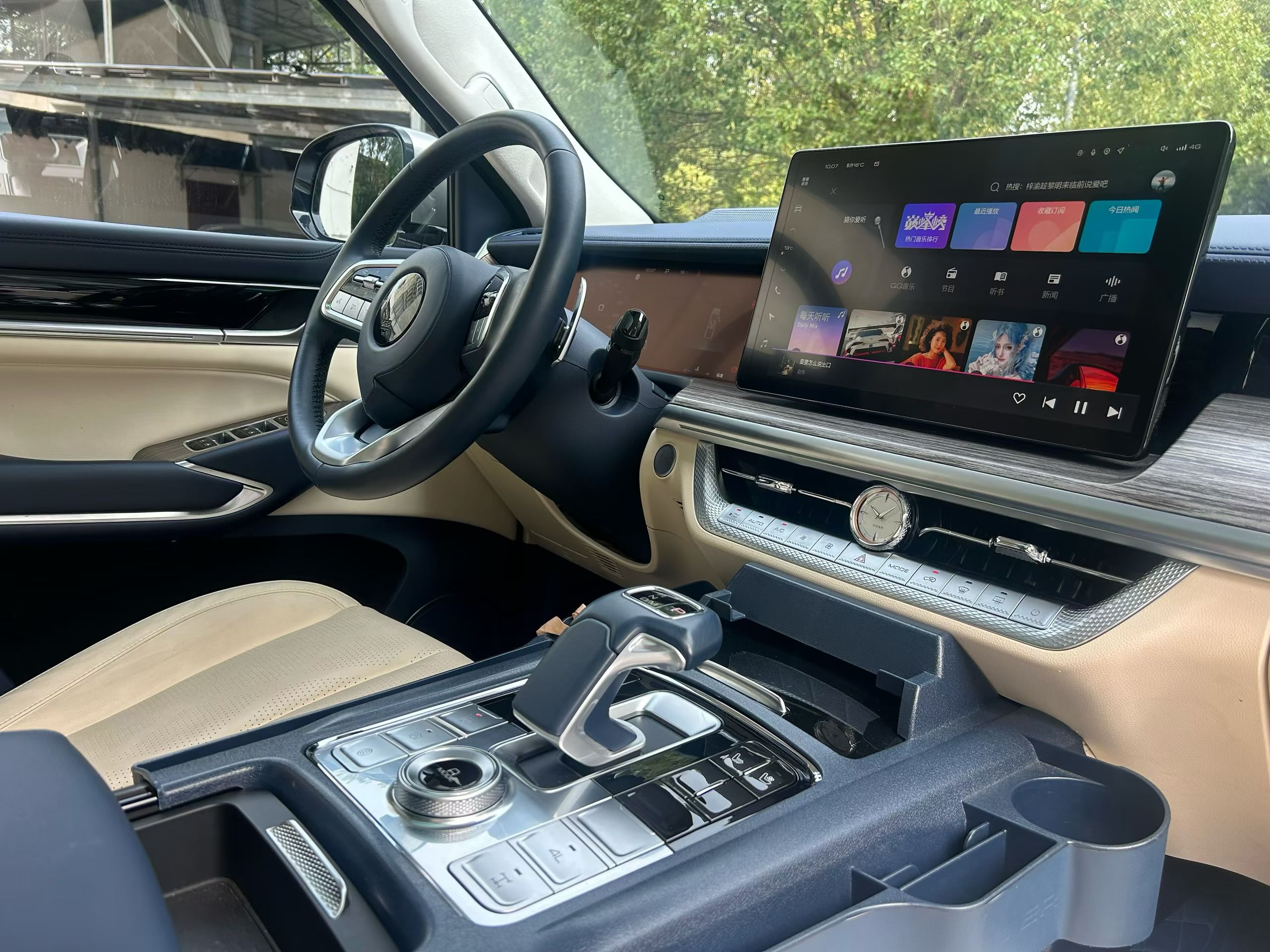 Great Wall Shanhai Pao 2023 #7 Great Wall Shanhai Pao 2023 car image #7