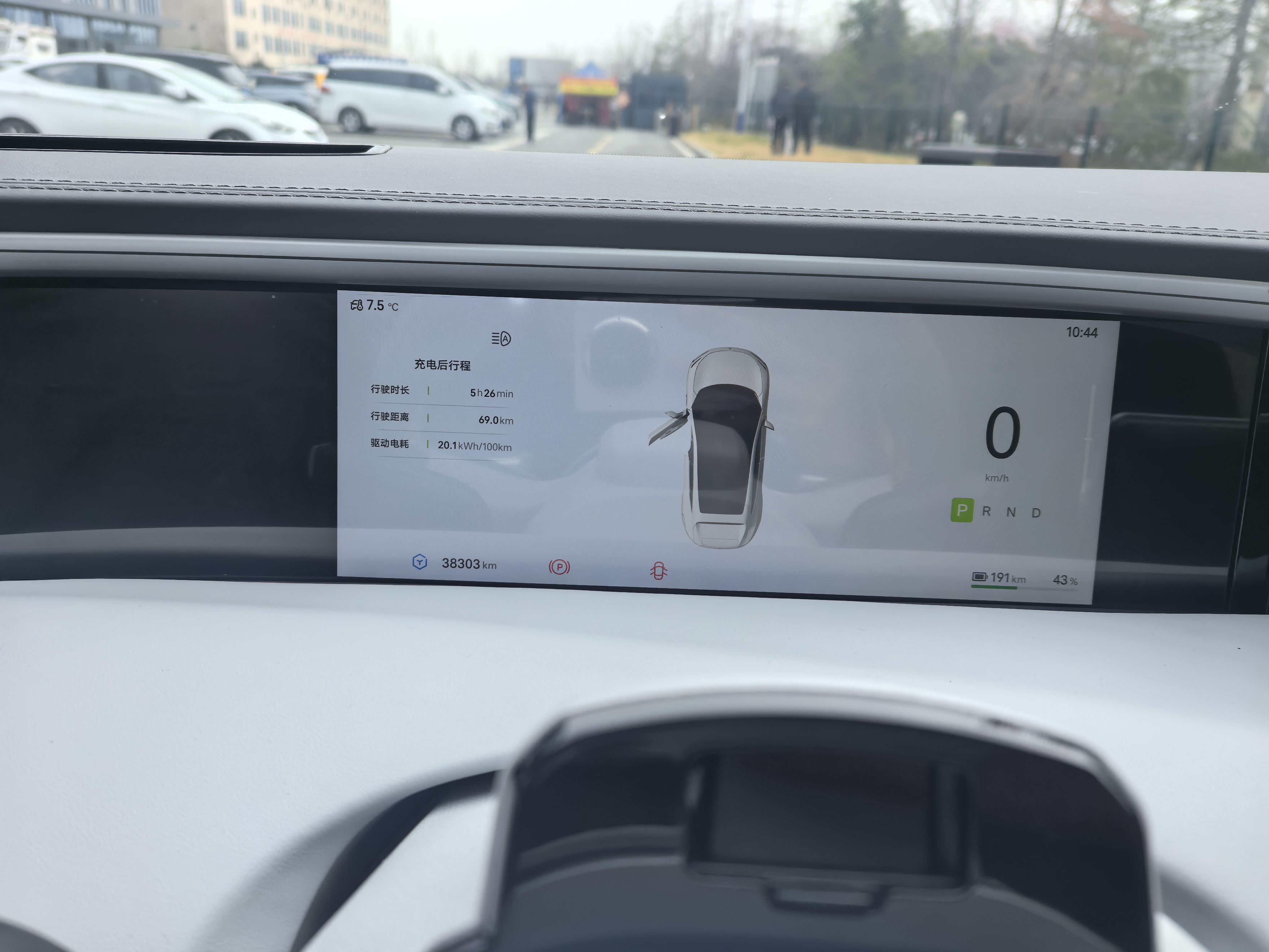 Avatr 11 2023 imagen de coche #7