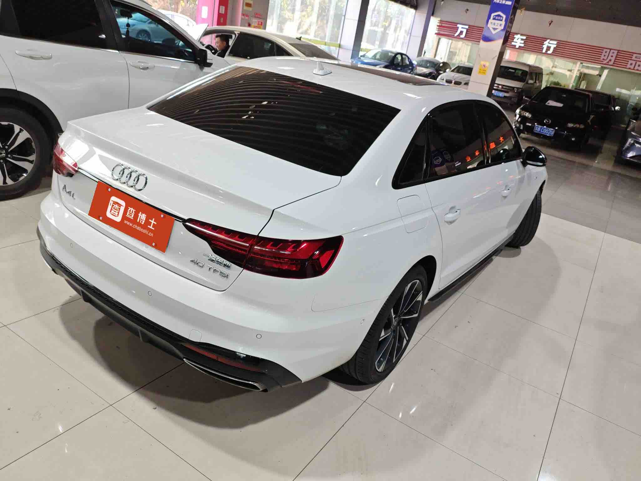 Audi A4L 2023 #7 Audi A4L 2023 car image #7