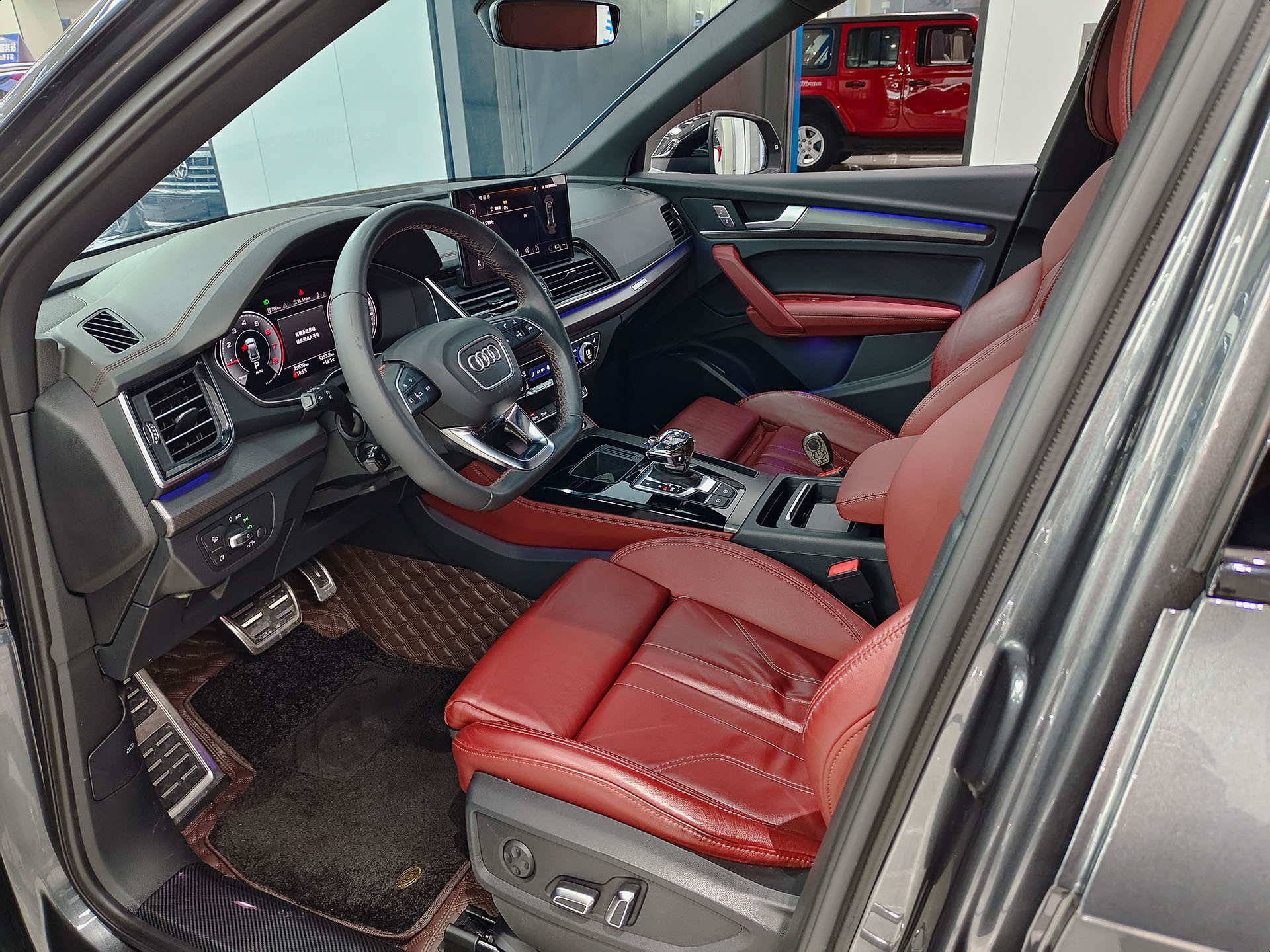 Audi Q5L 2023 car image #7