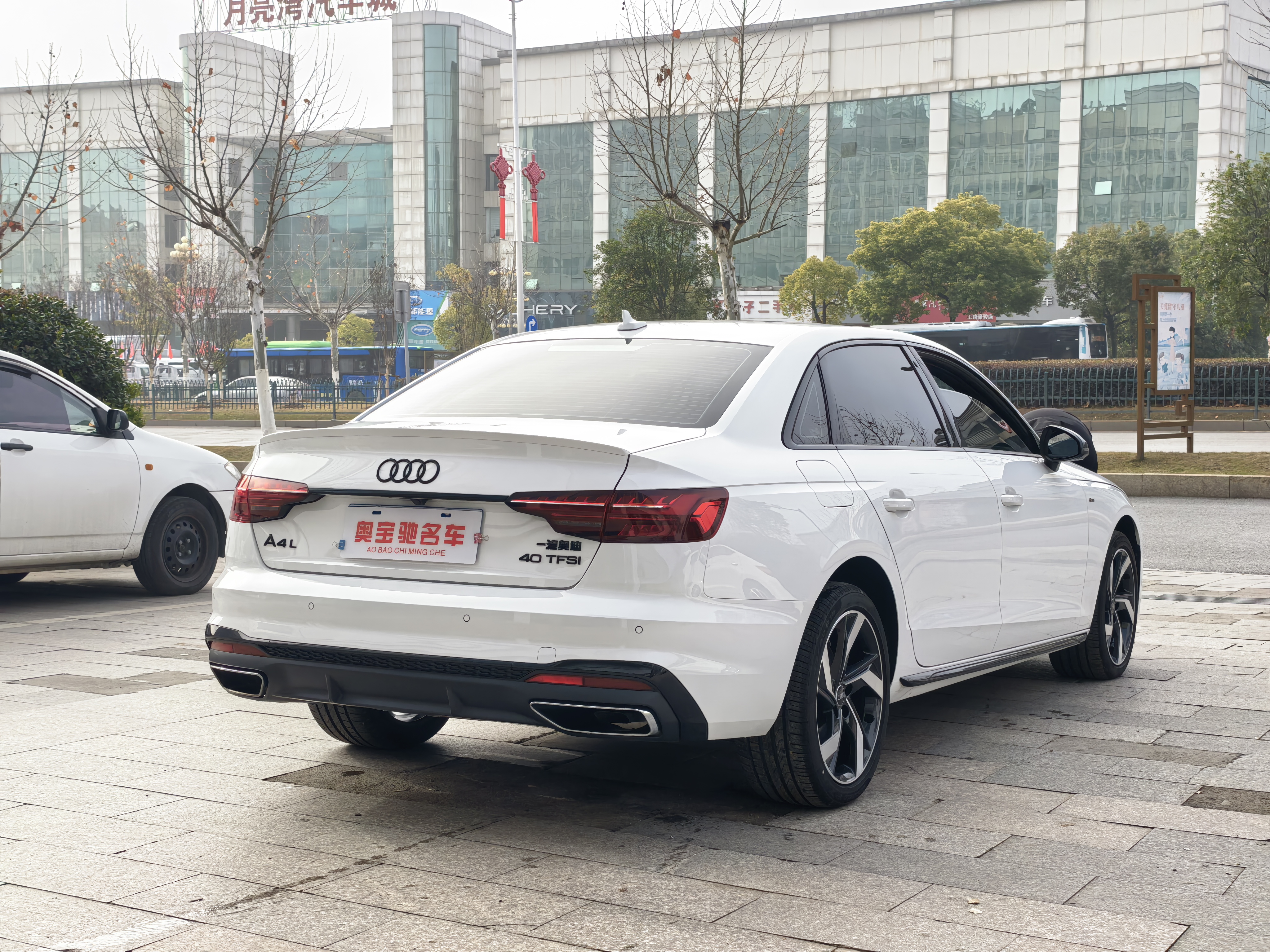 Audi A4L 2023 car image #7