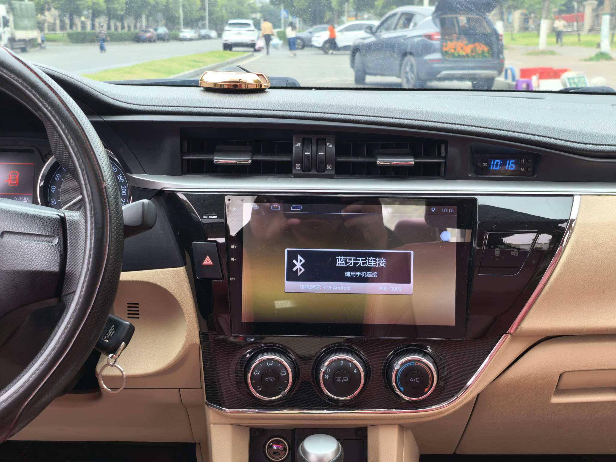 Corolla 2016 #7 Corolla 2016 car image #7