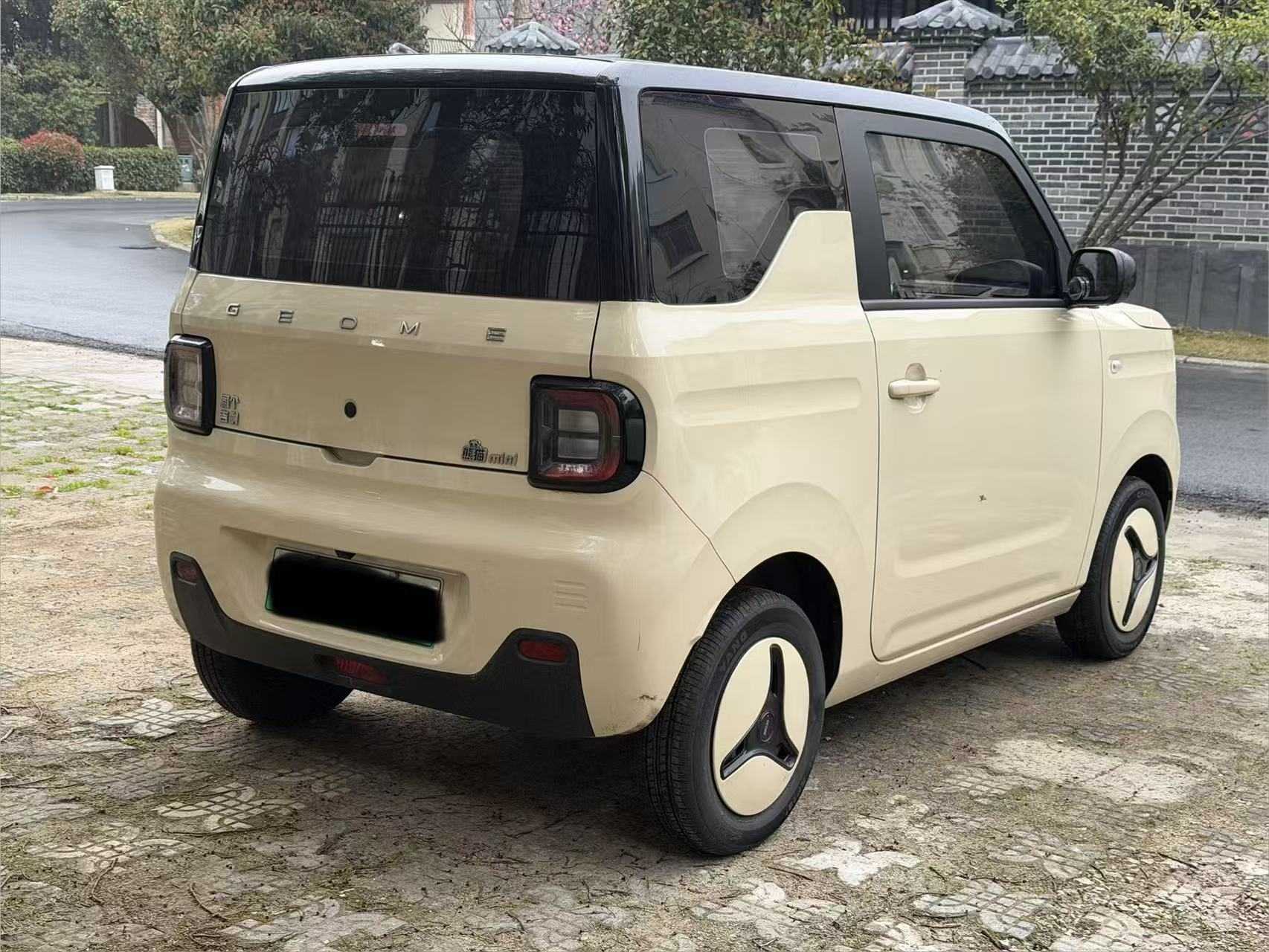GEELY 2023 car image #7
