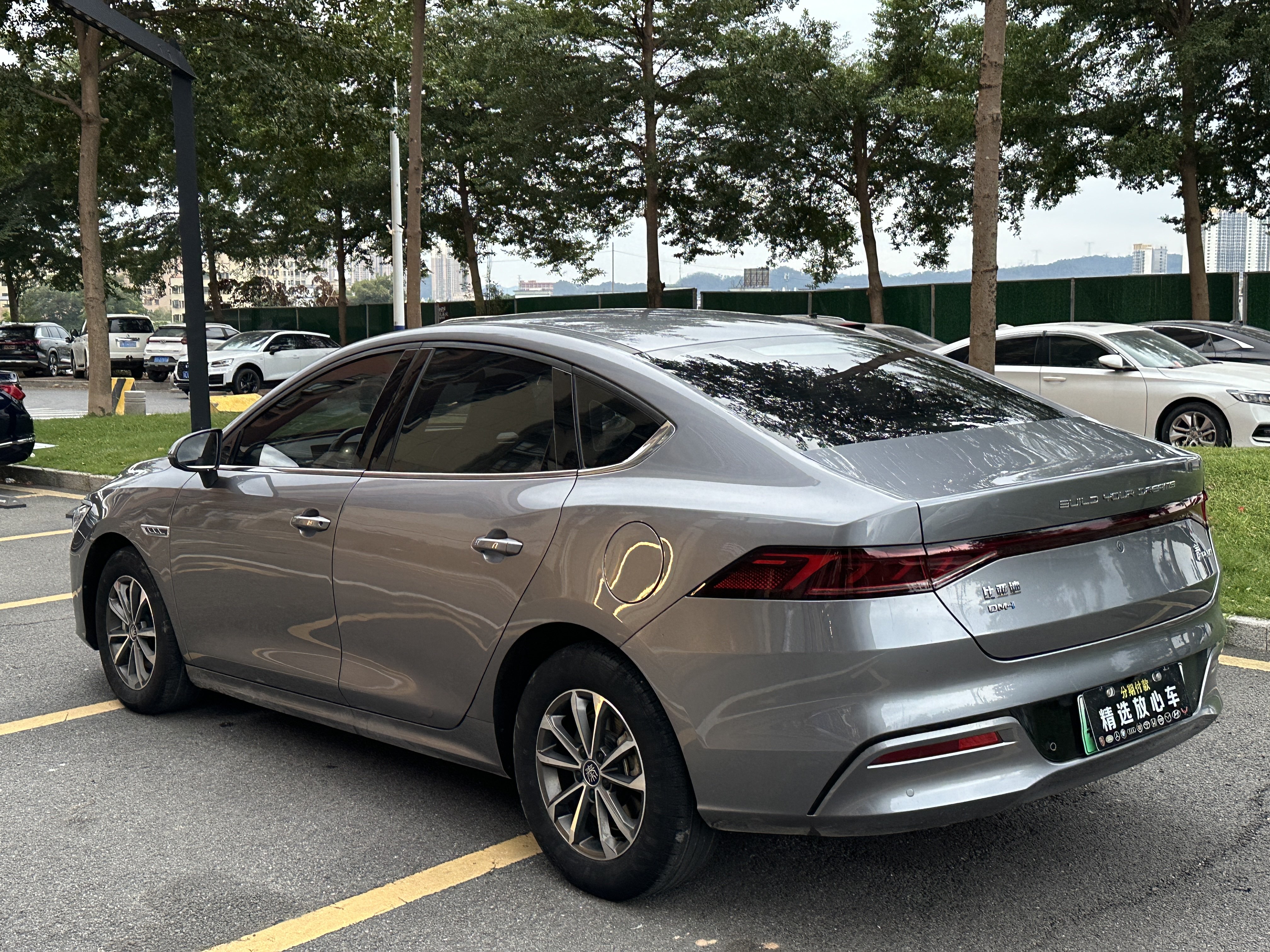 BYD Qin Plus 2023 #7 BYD Qin Plus 2023 car image #7