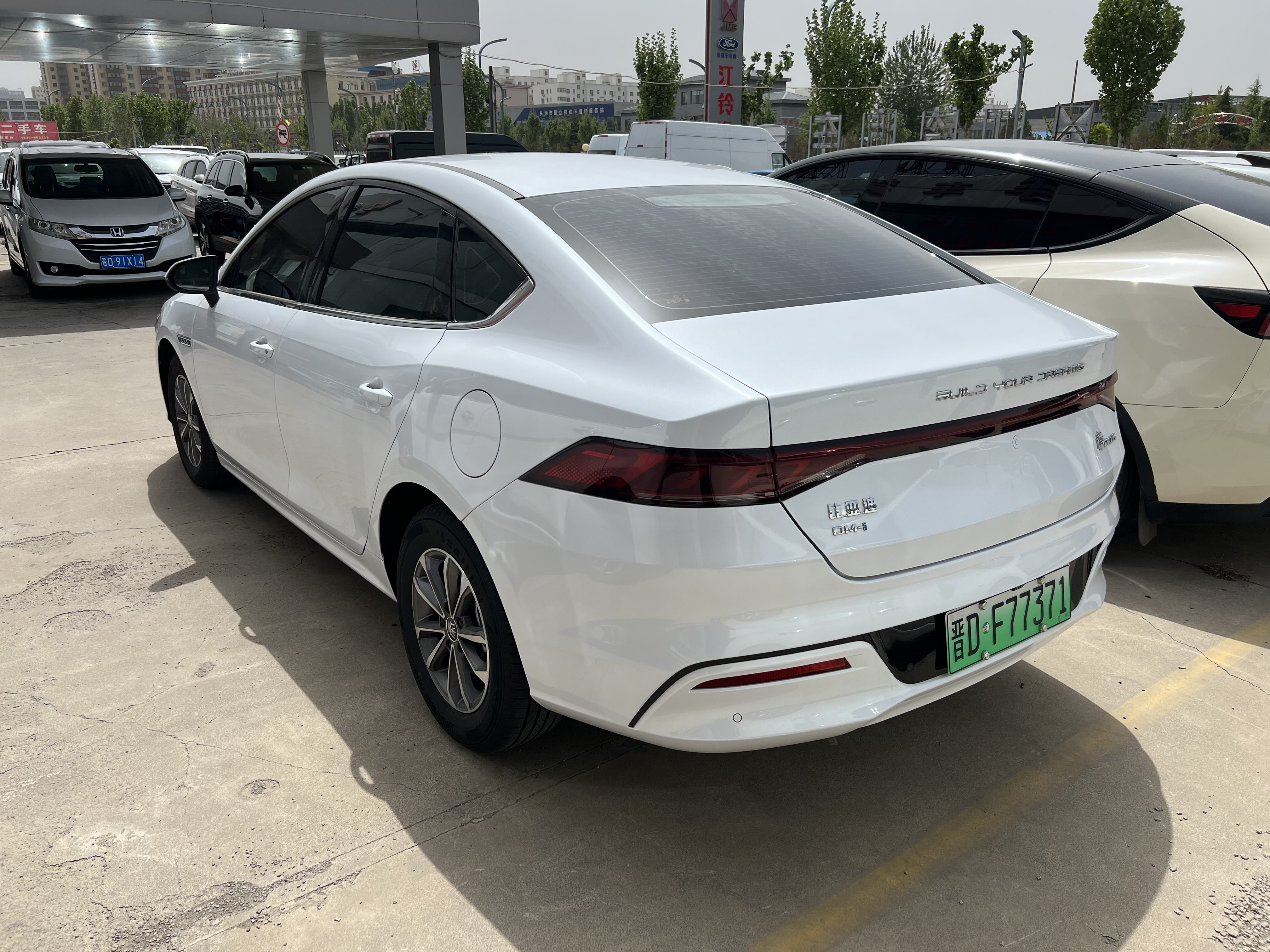 BYD Qin Plus 2025 #7 BYD Qin Plus 2025 car image #7