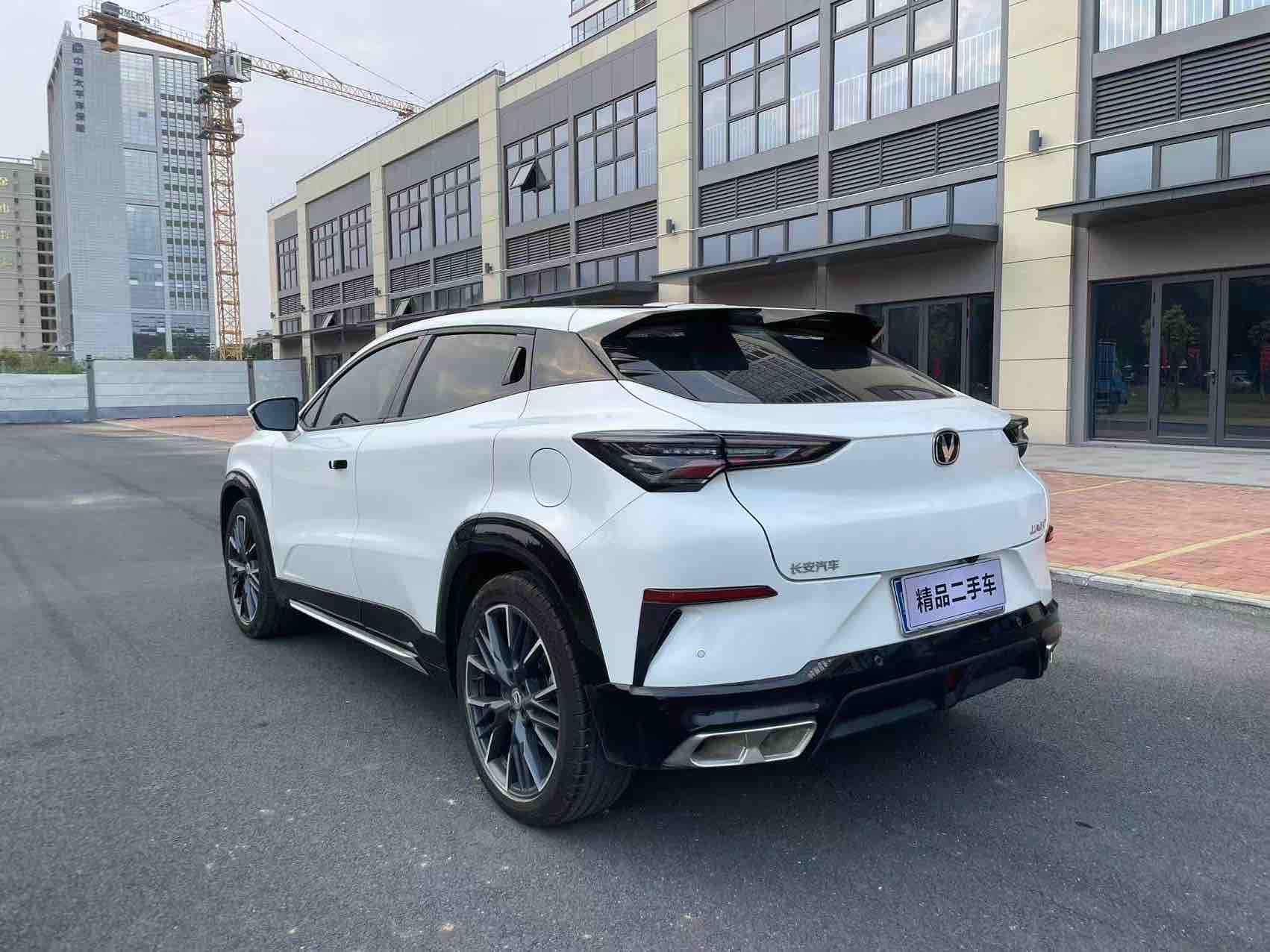 Changan UNI-T 2024 immagine di auto #7