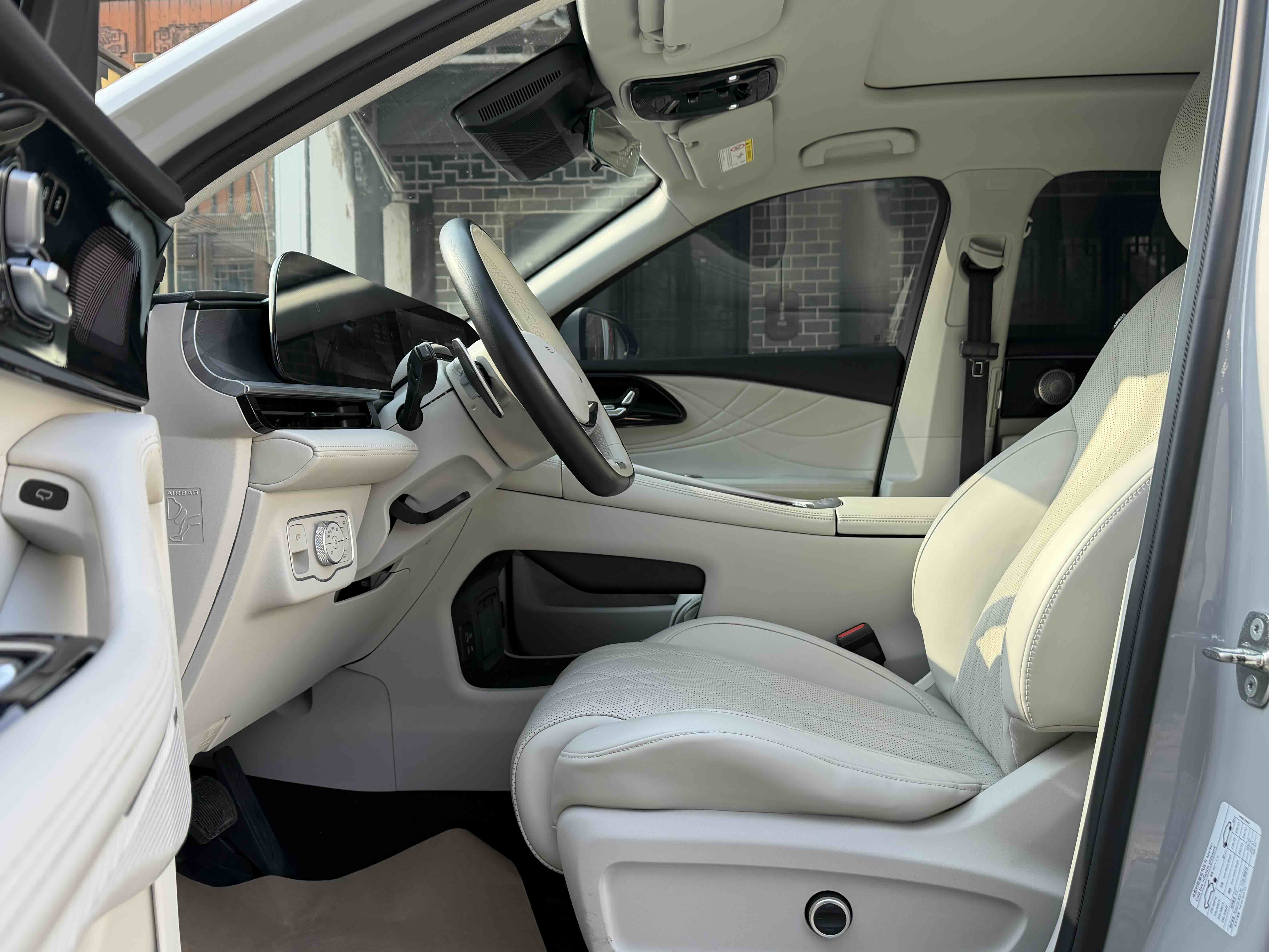 Exceed Yaoguang 2023 car image #7