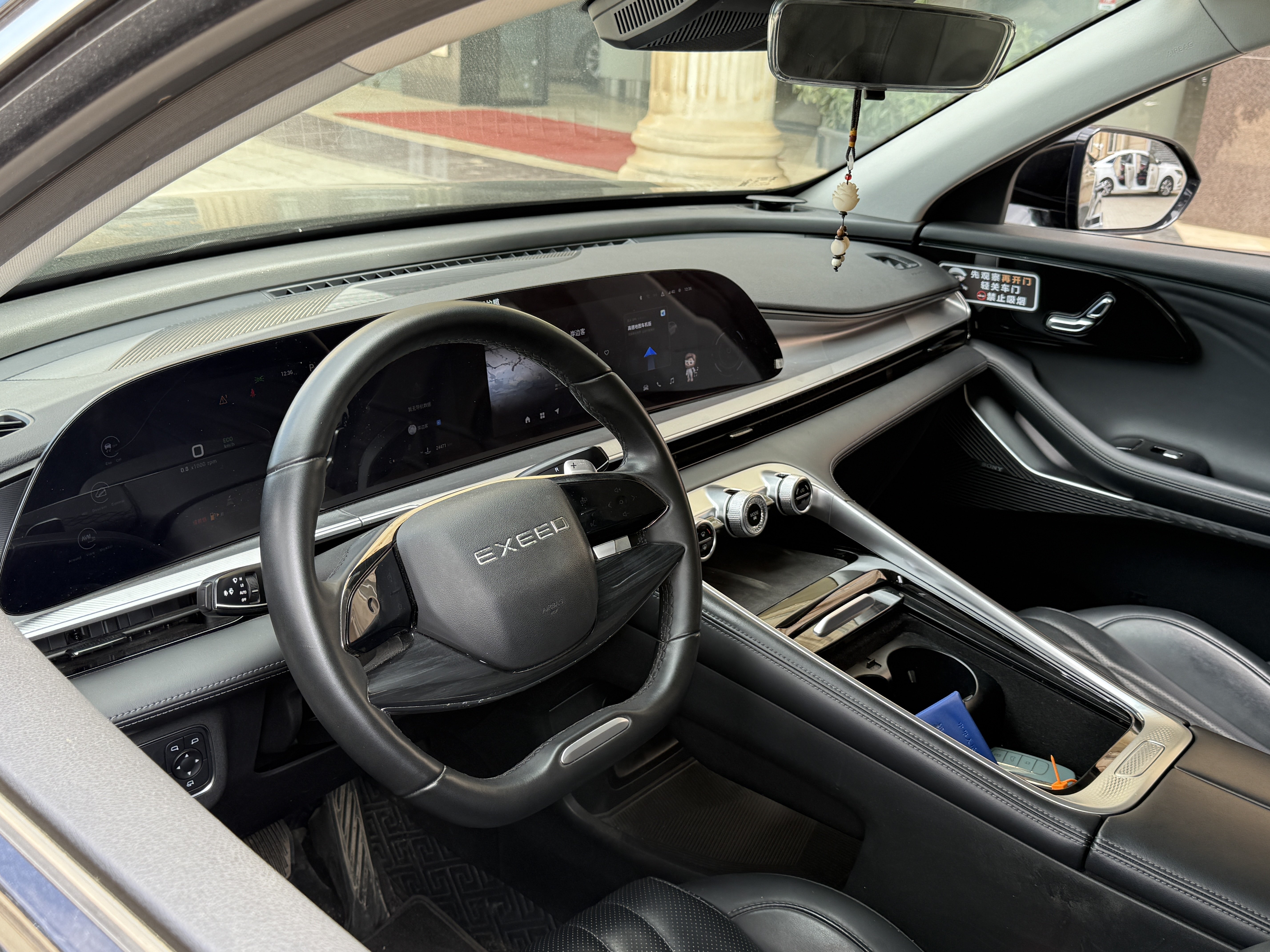 Exceed Yaoguang 2024 car image #7